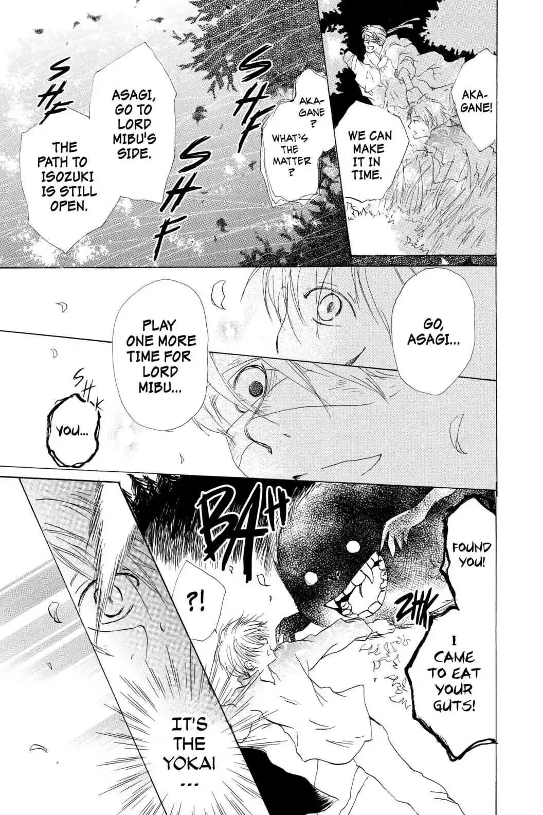 Read Natsume Yuujinchou Manga Online