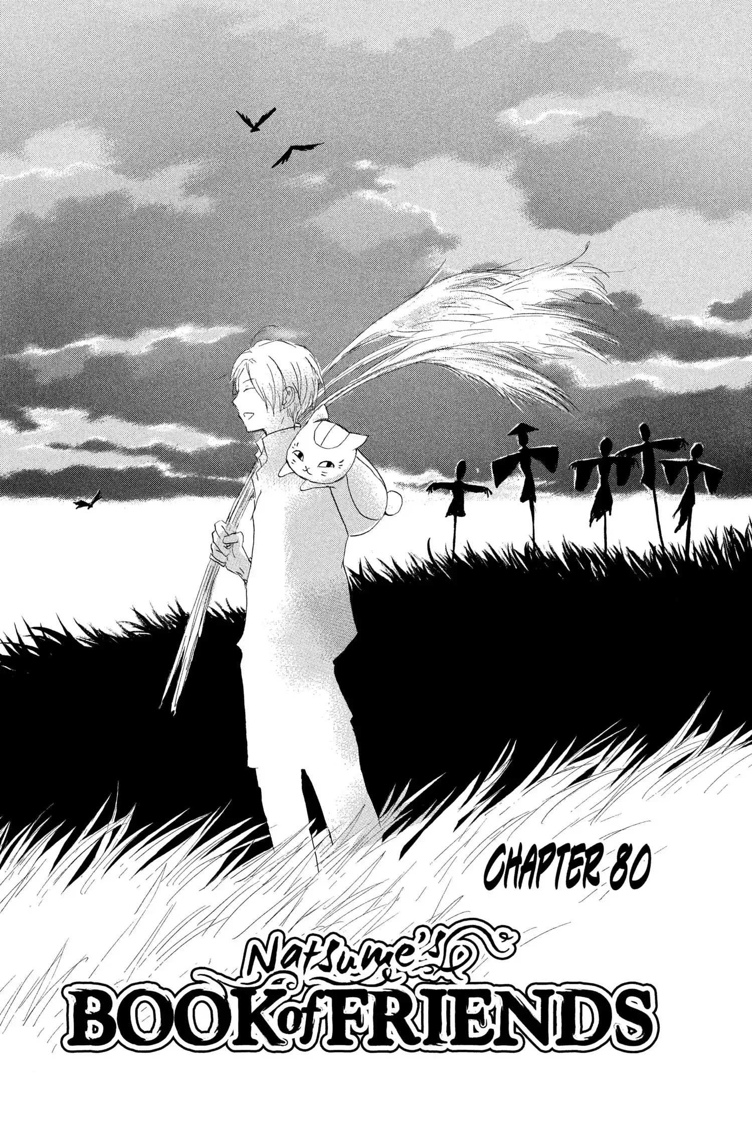 Read Natsume Yuujinchou Manga Online