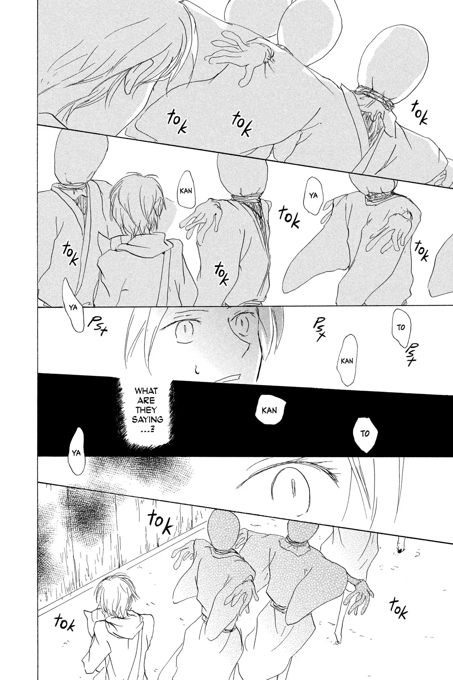 Read Natsume Yuujinchou Manga Online