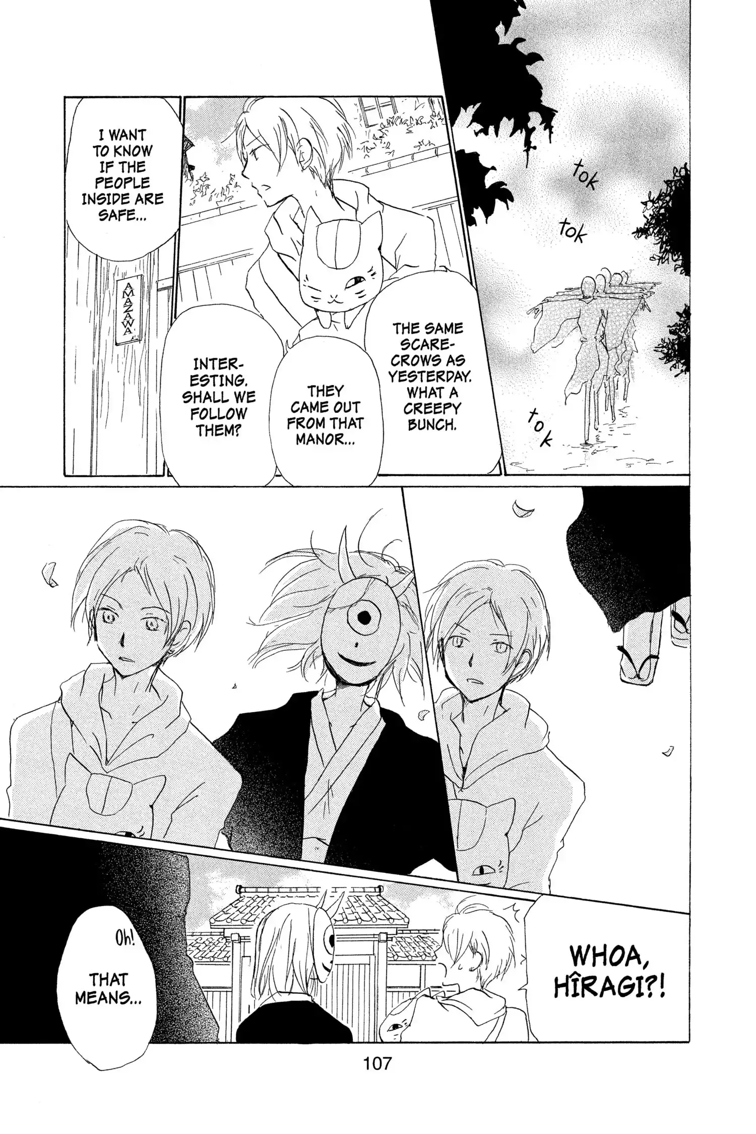Read Natsume Yuujinchou Manga Online
