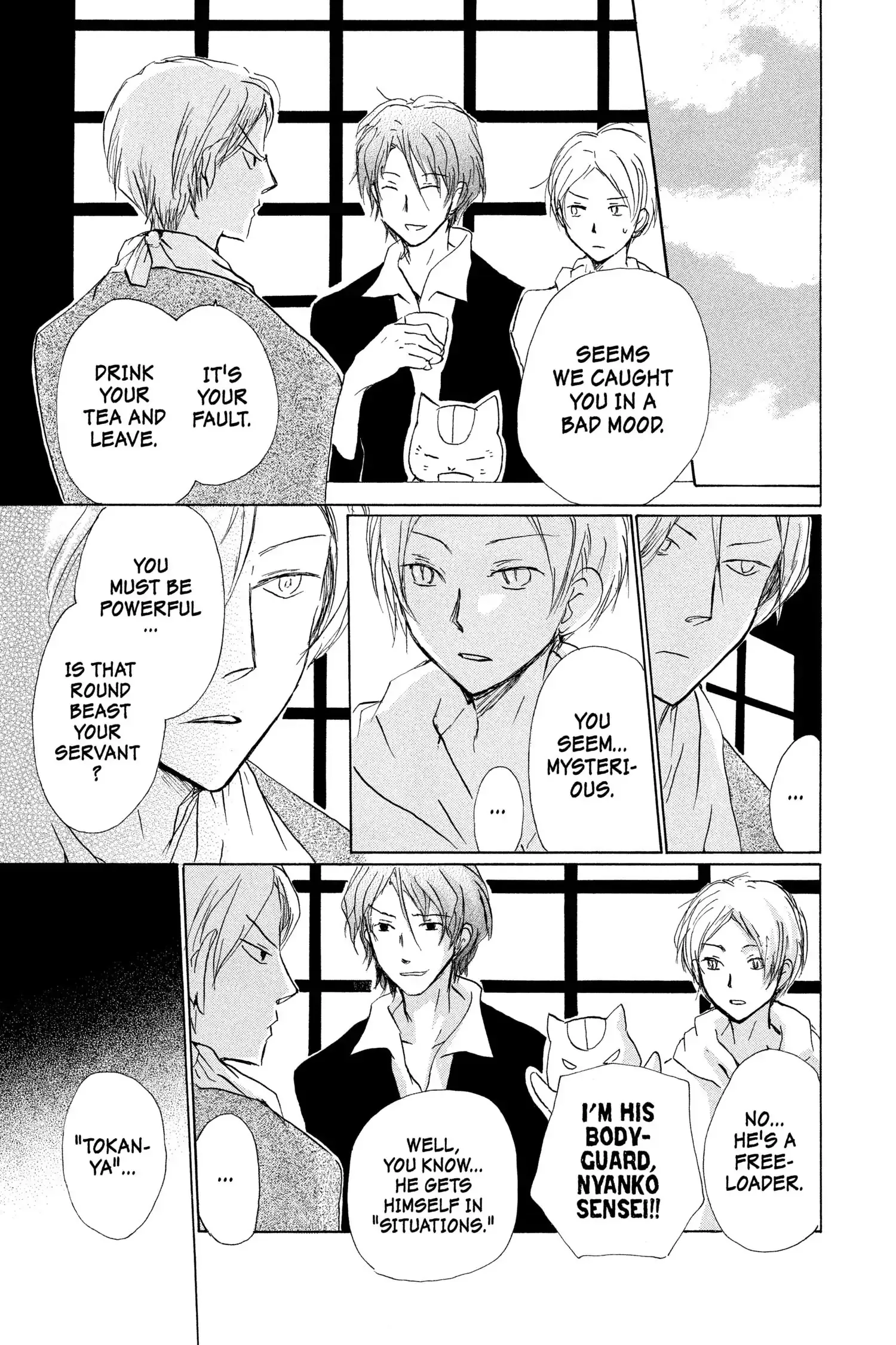 Read Natsume Yuujinchou Manga Online
