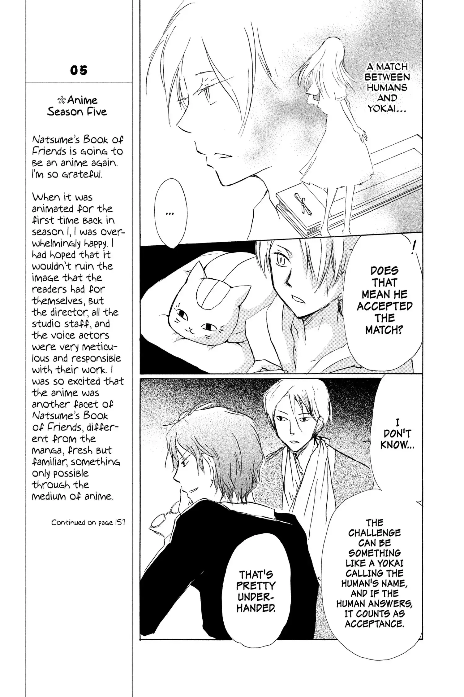 Read Natsume Yuujinchou Manga Online