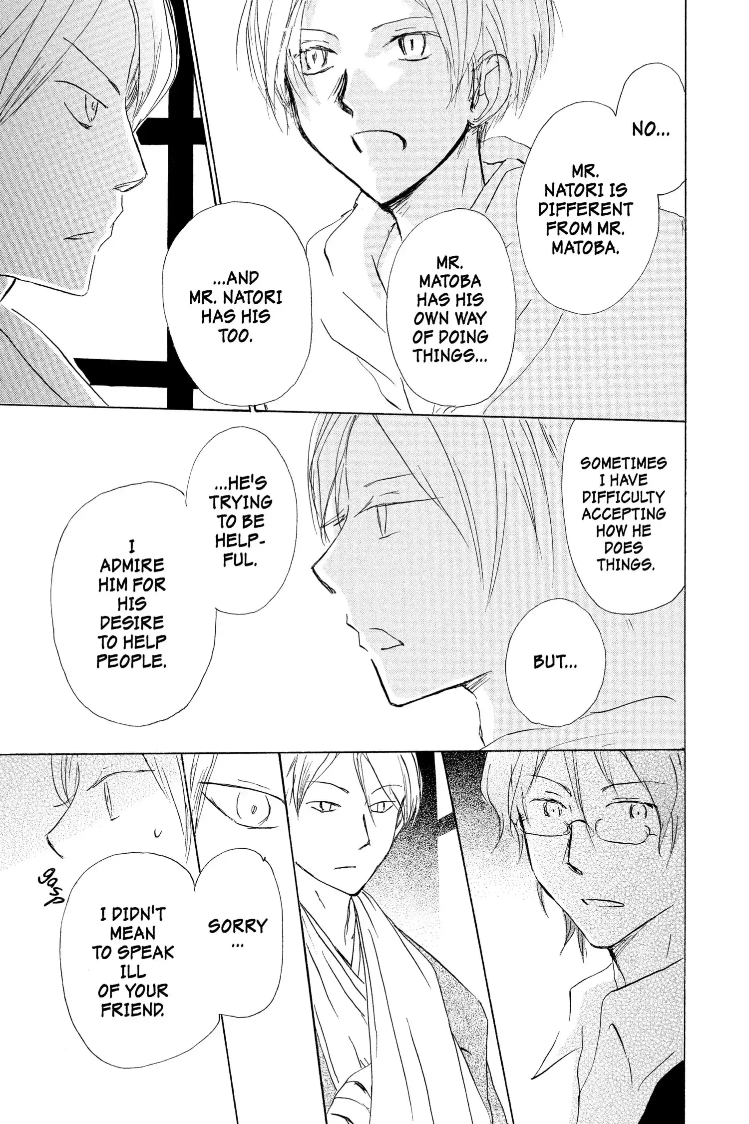 Read Natsume Yuujinchou Manga Online