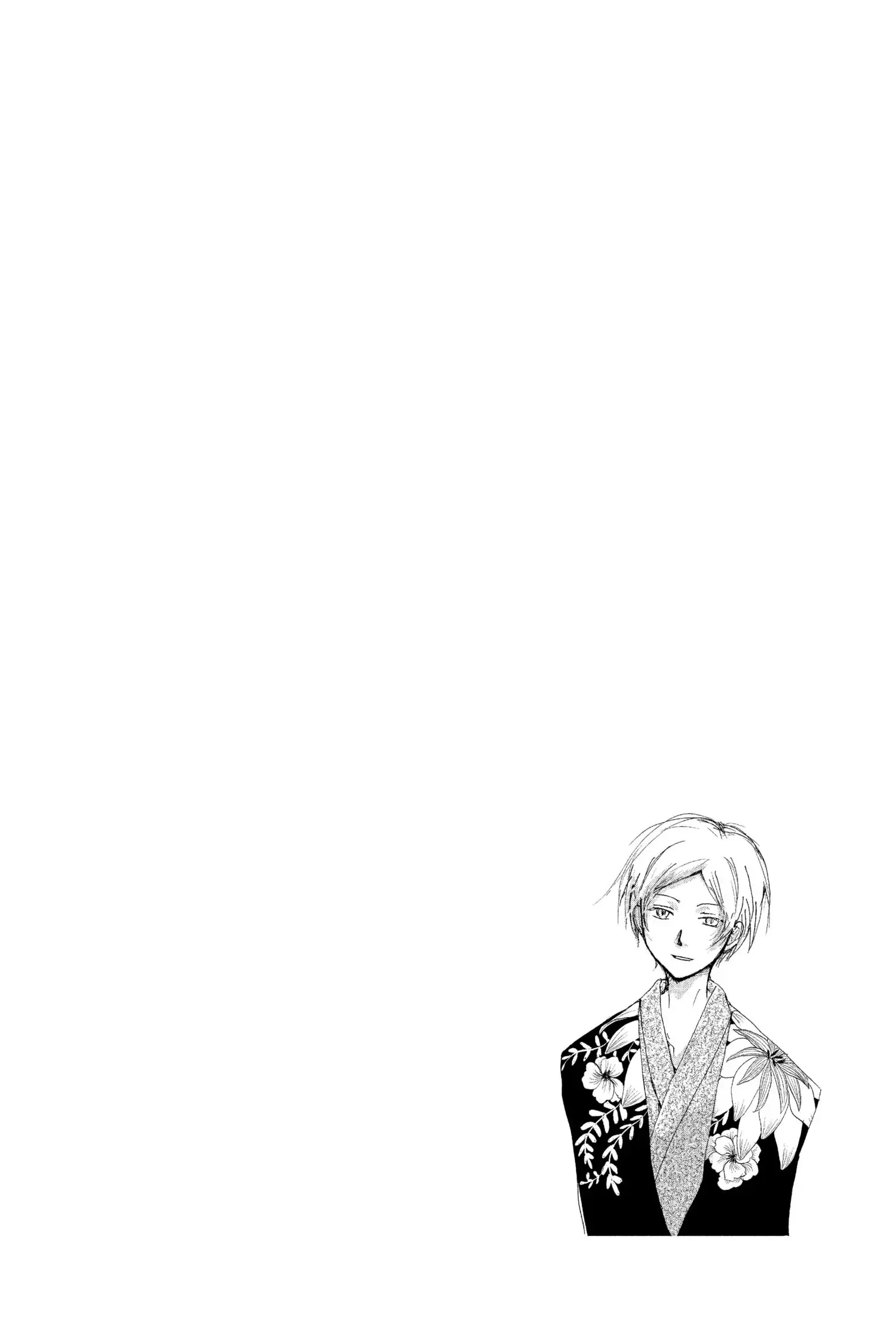 Read Natsume Yuujinchou Manga Online