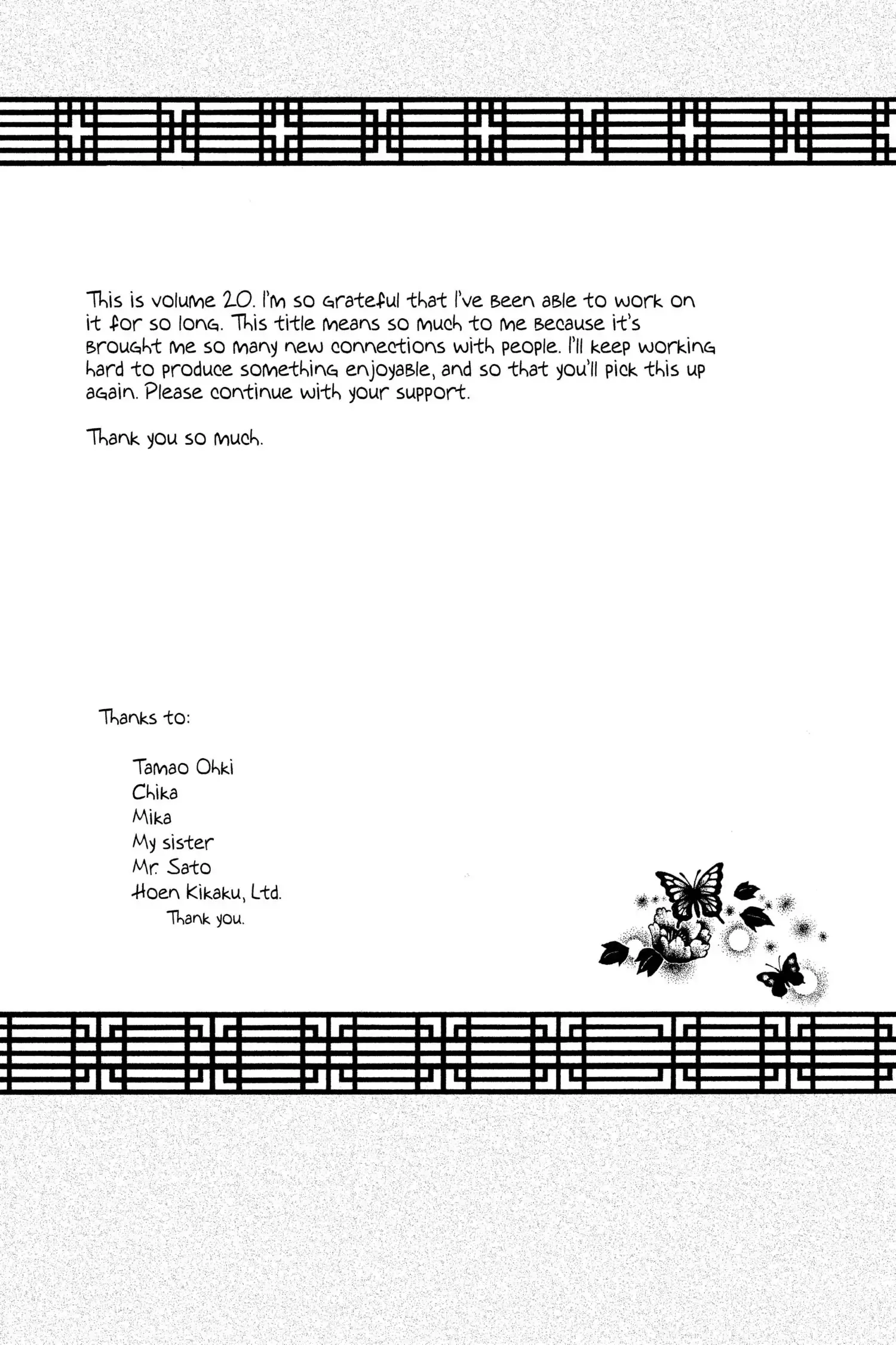Read Natsume Yuujinchou Manga Online