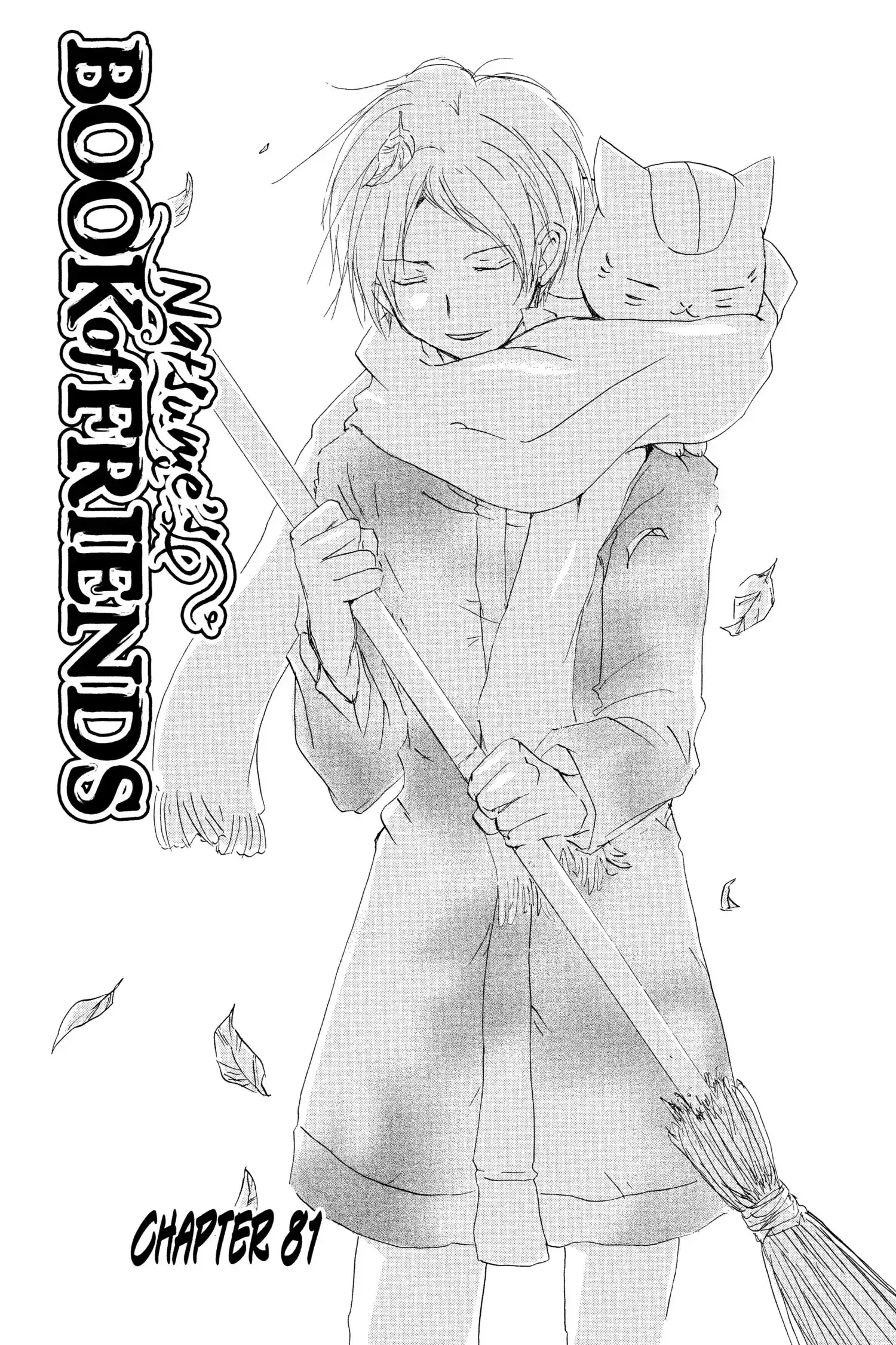 Read Natsume Yuujinchou Manga Online