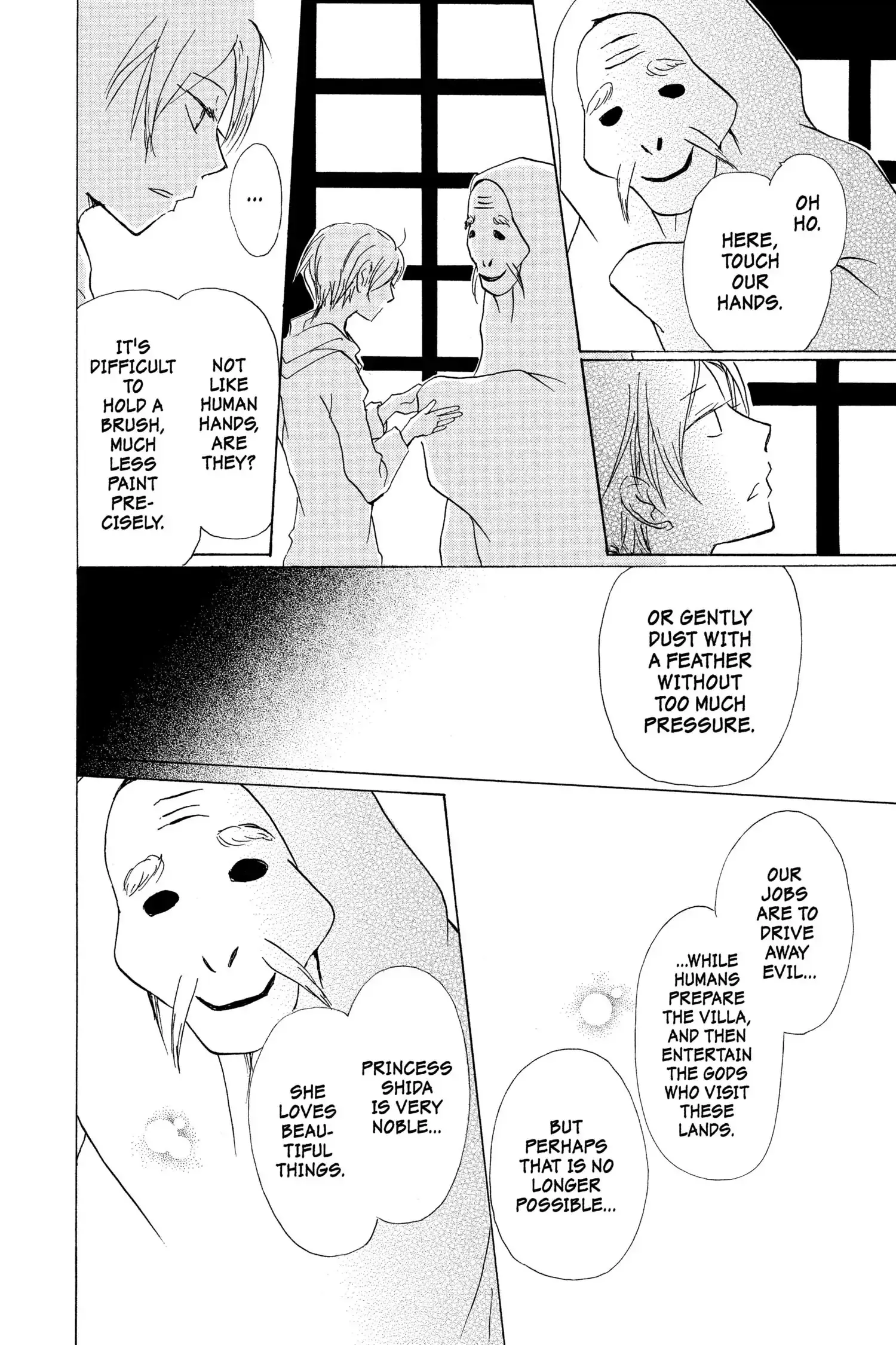 Read Natsume Yuujinchou Manga Online