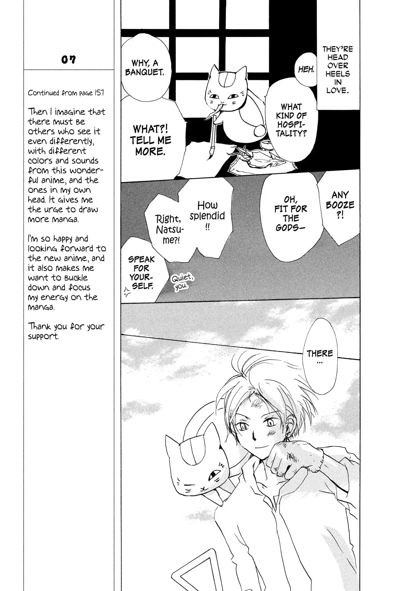 Read Natsume Yuujinchou Manga Online