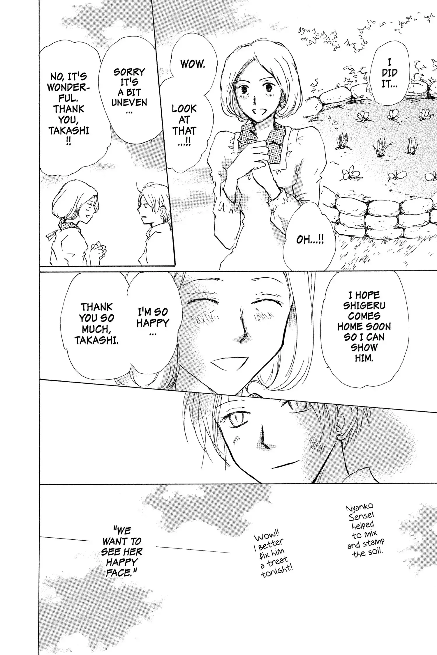 Read Natsume Yuujinchou Manga Online