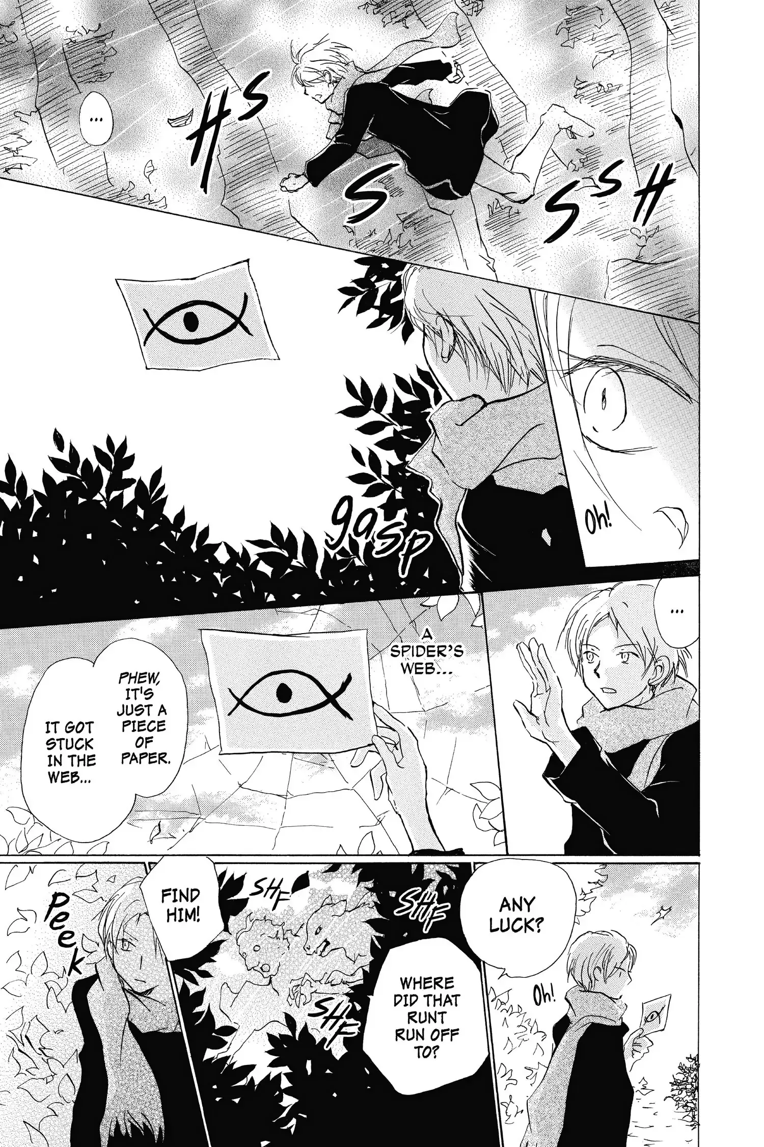 Read Natsume Yuujinchou Manga Online