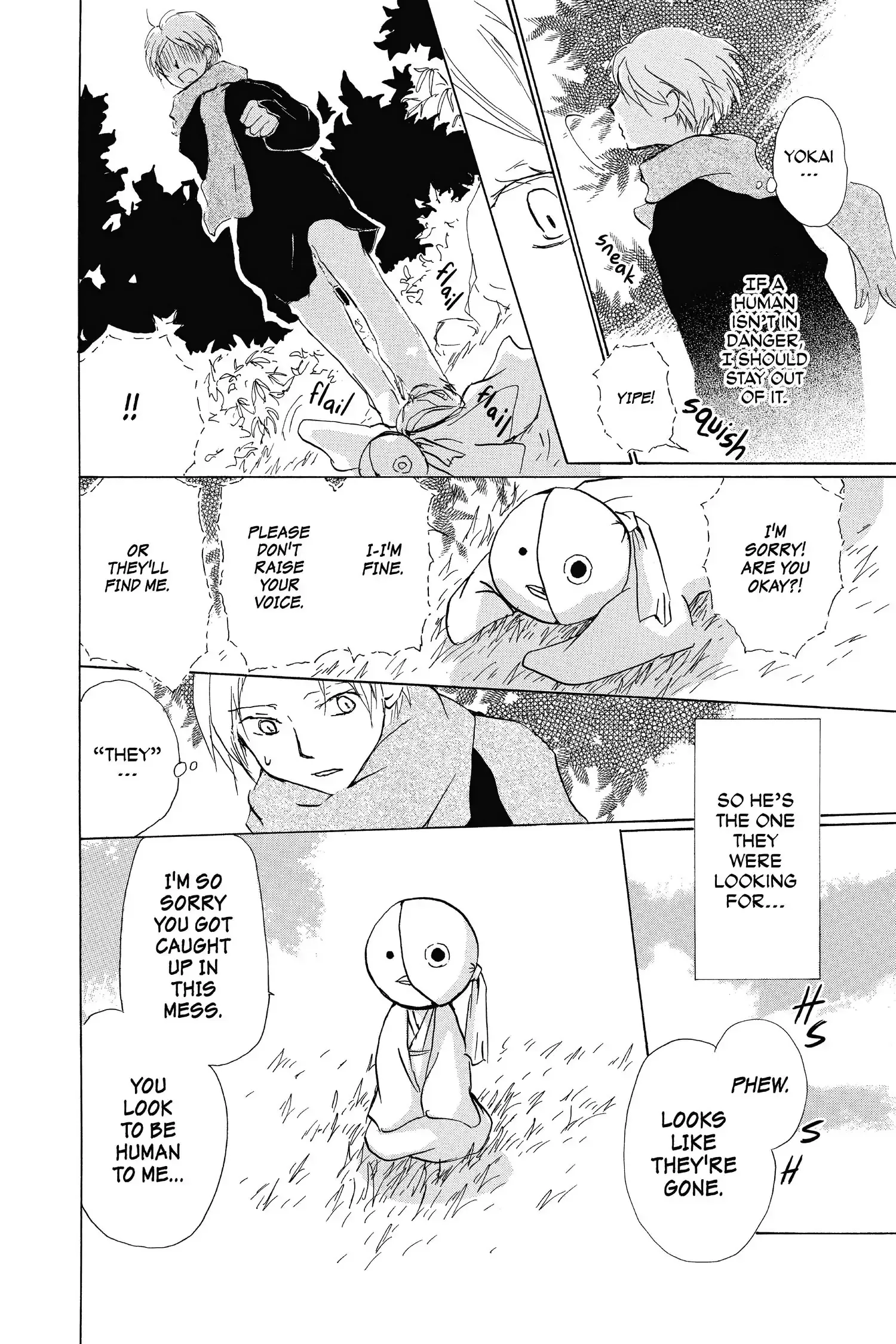 Read Natsume Yuujinchou Manga Online