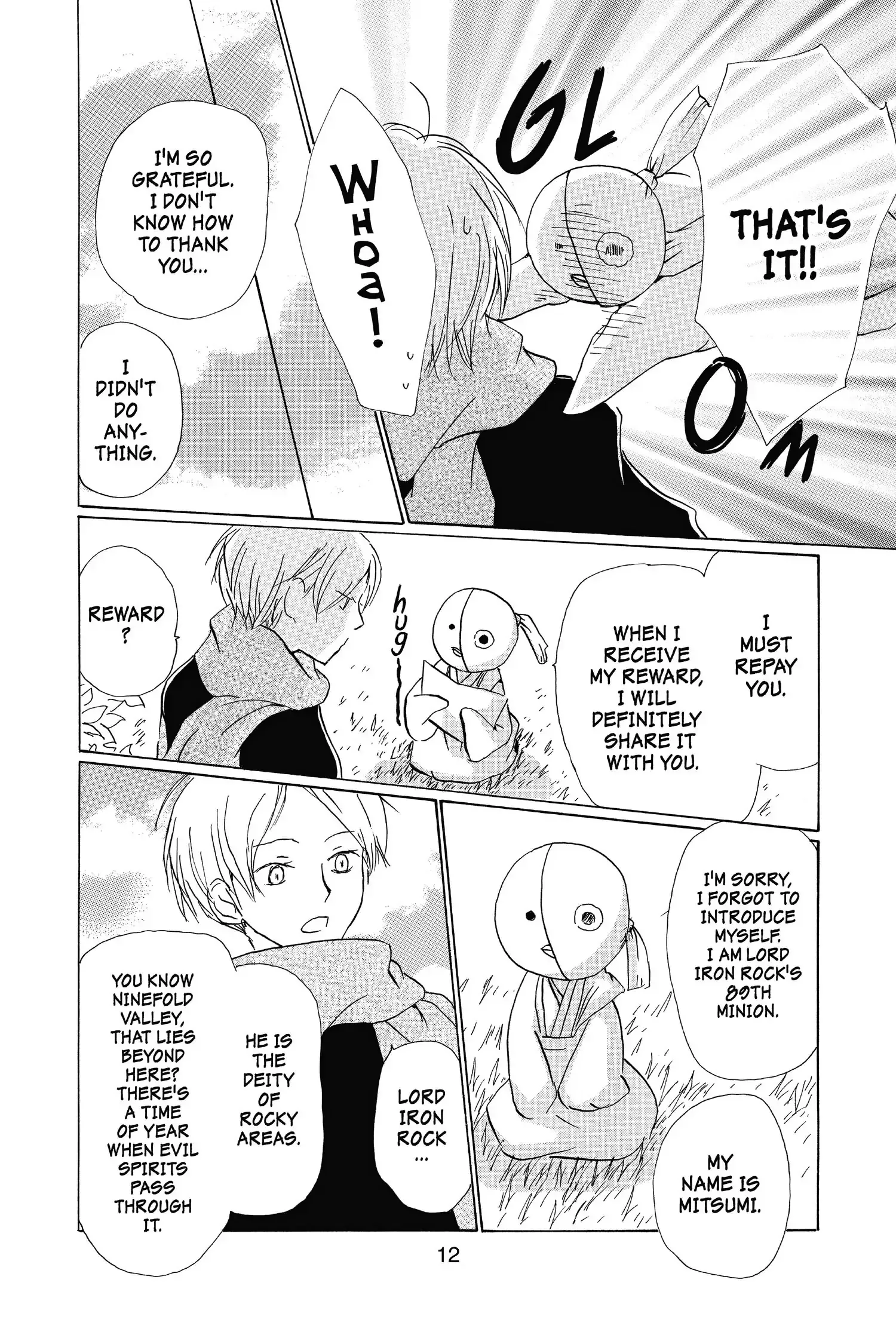 Read Natsume Yuujinchou Manga Online