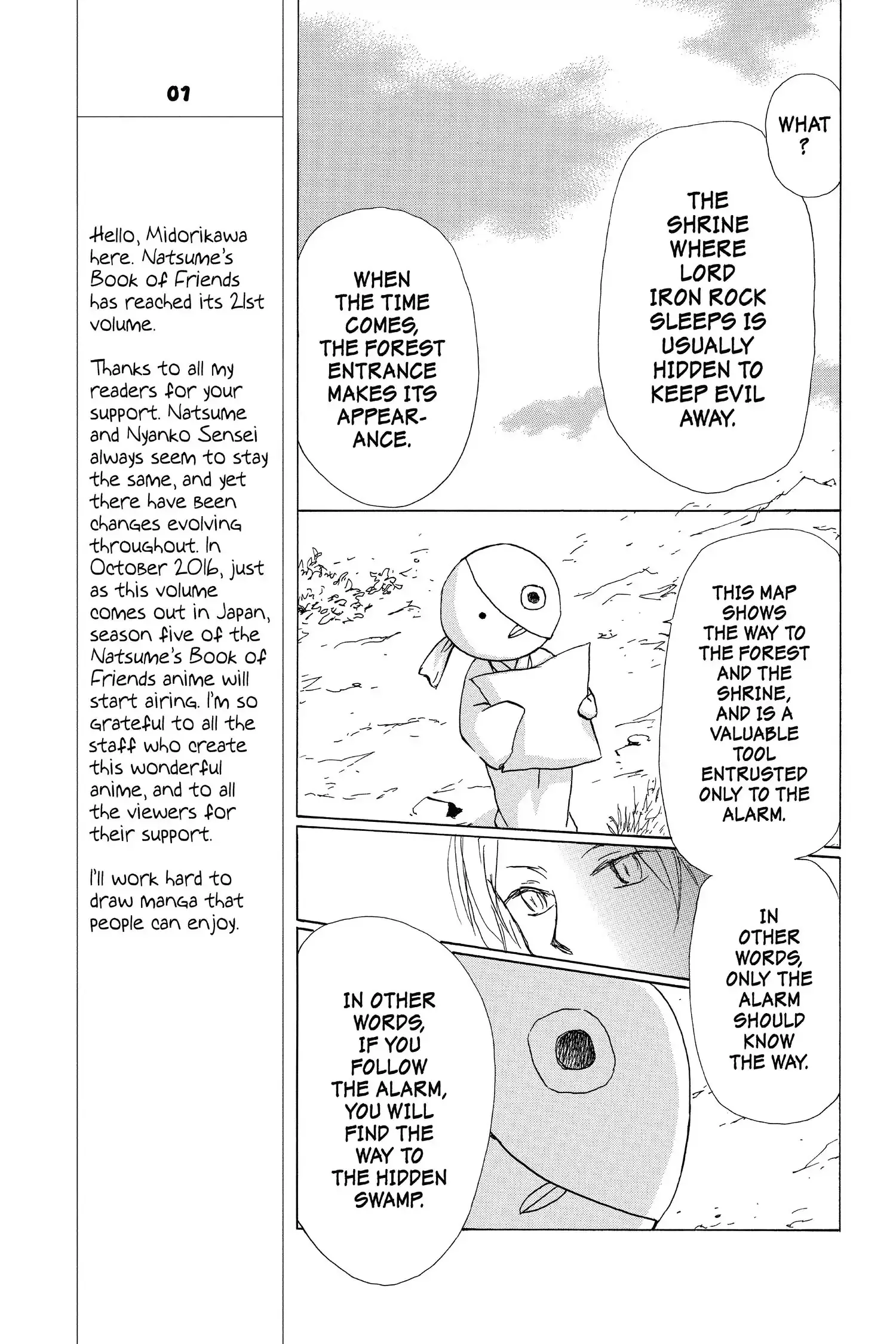 Read Natsume Yuujinchou Manga Online