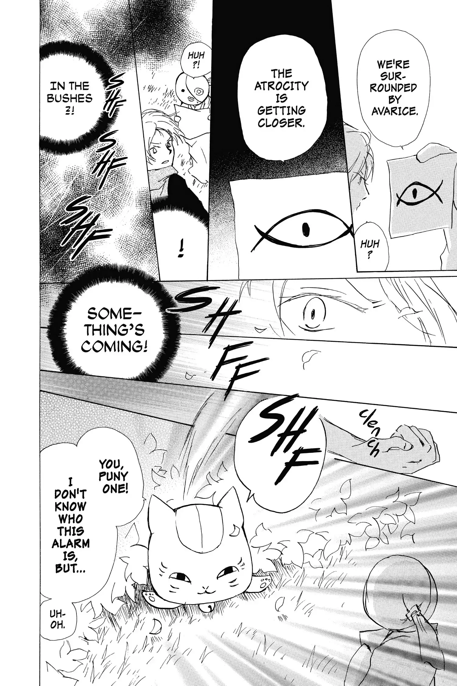 Read Natsume Yuujinchou Manga Online