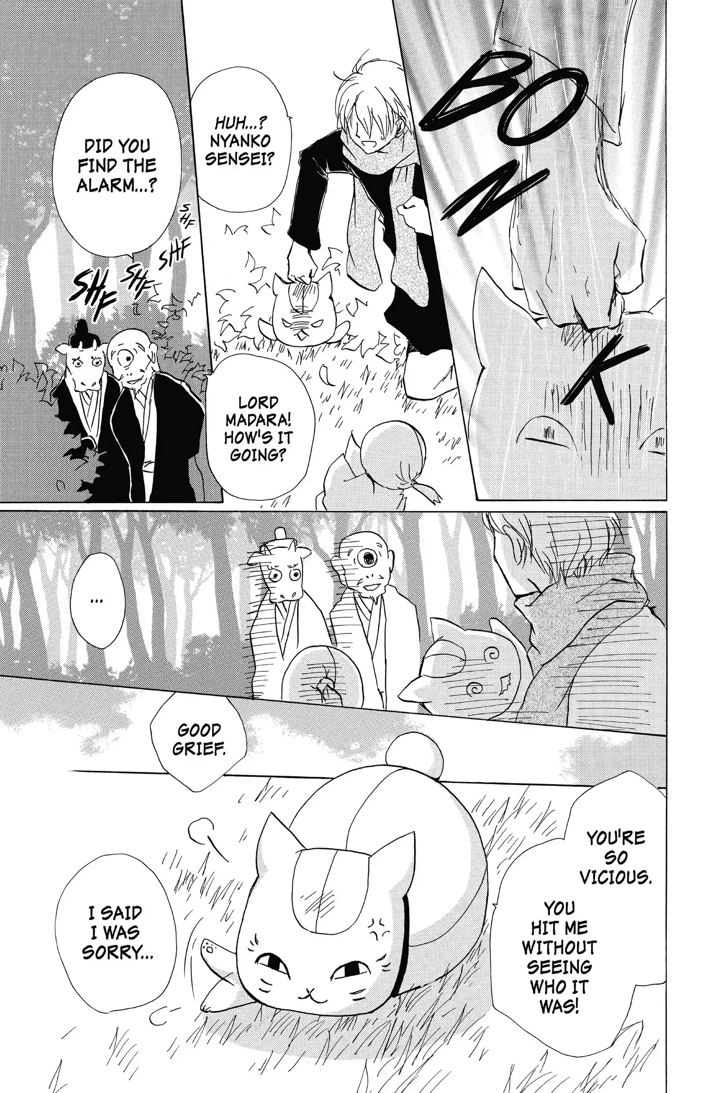 Read Natsume Yuujinchou Manga Online