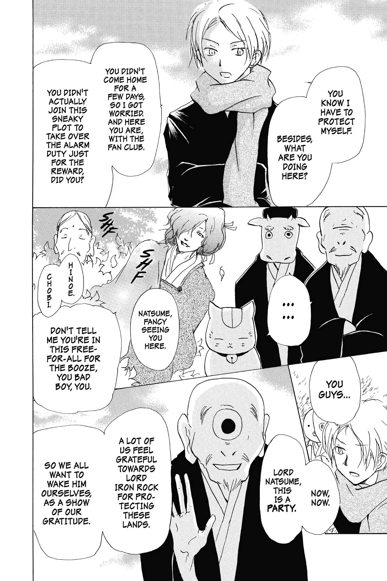 Read Natsume Yuujinchou Manga Online
