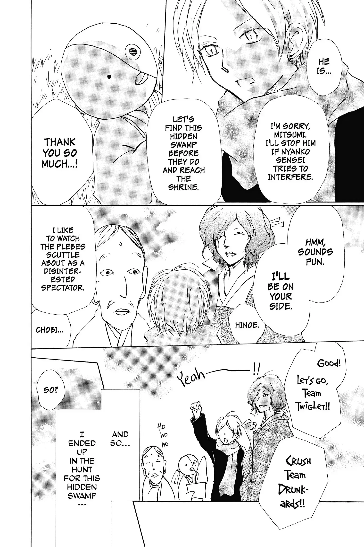 Read Natsume Yuujinchou Manga Online