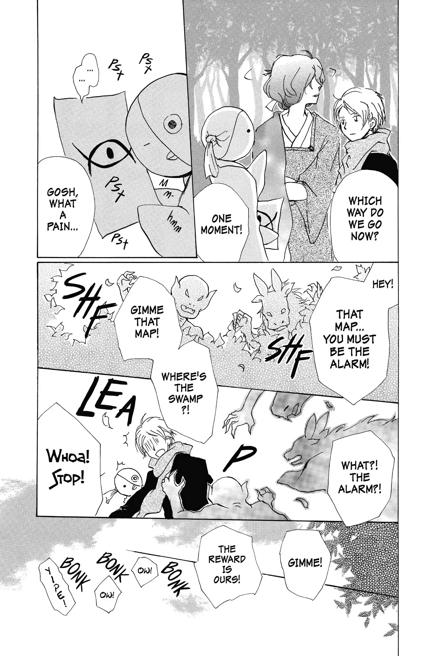 Read Natsume Yuujinchou Manga Online