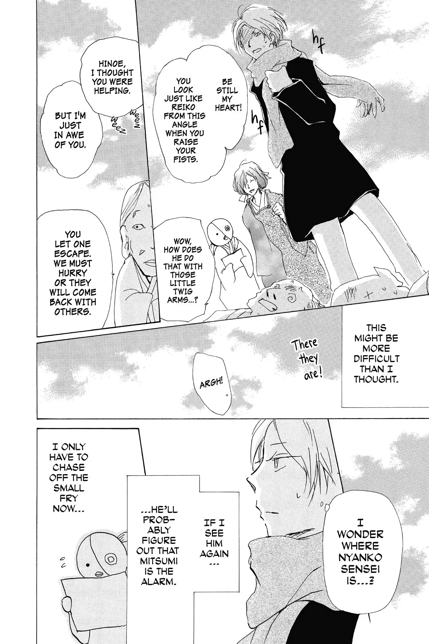 Read Natsume Yuujinchou Manga Online