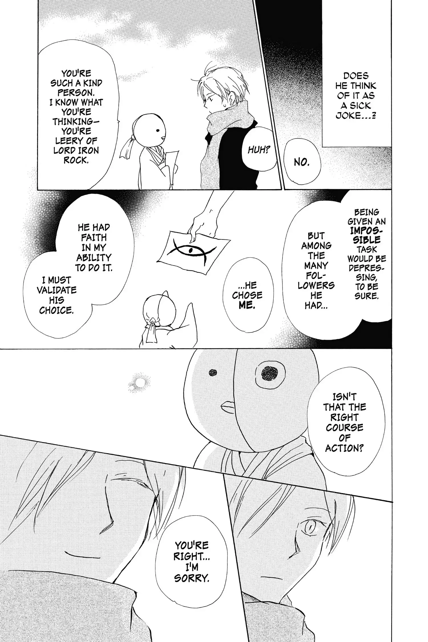 Read Natsume Yuujinchou Manga Online