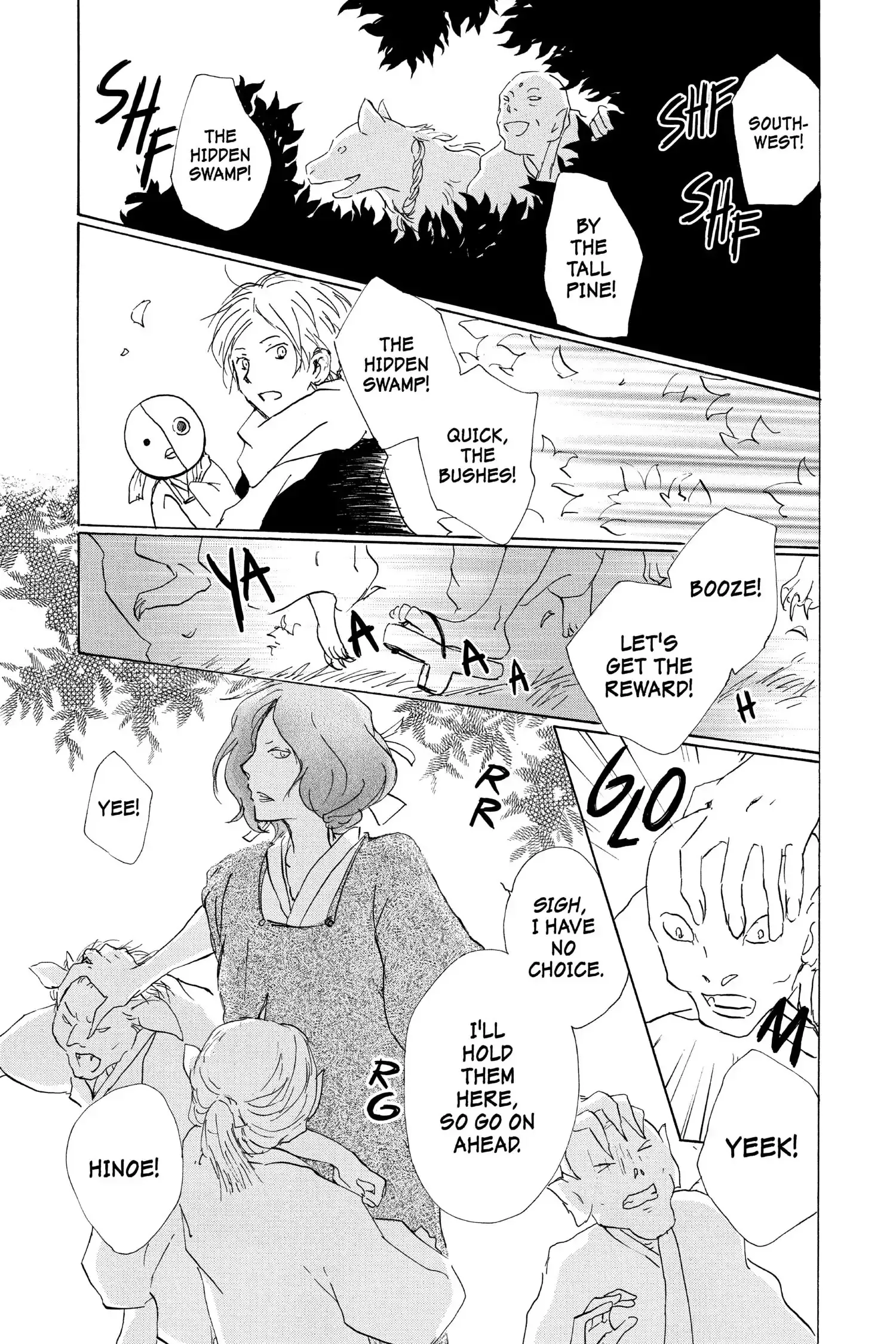 Read Natsume Yuujinchou Manga Online