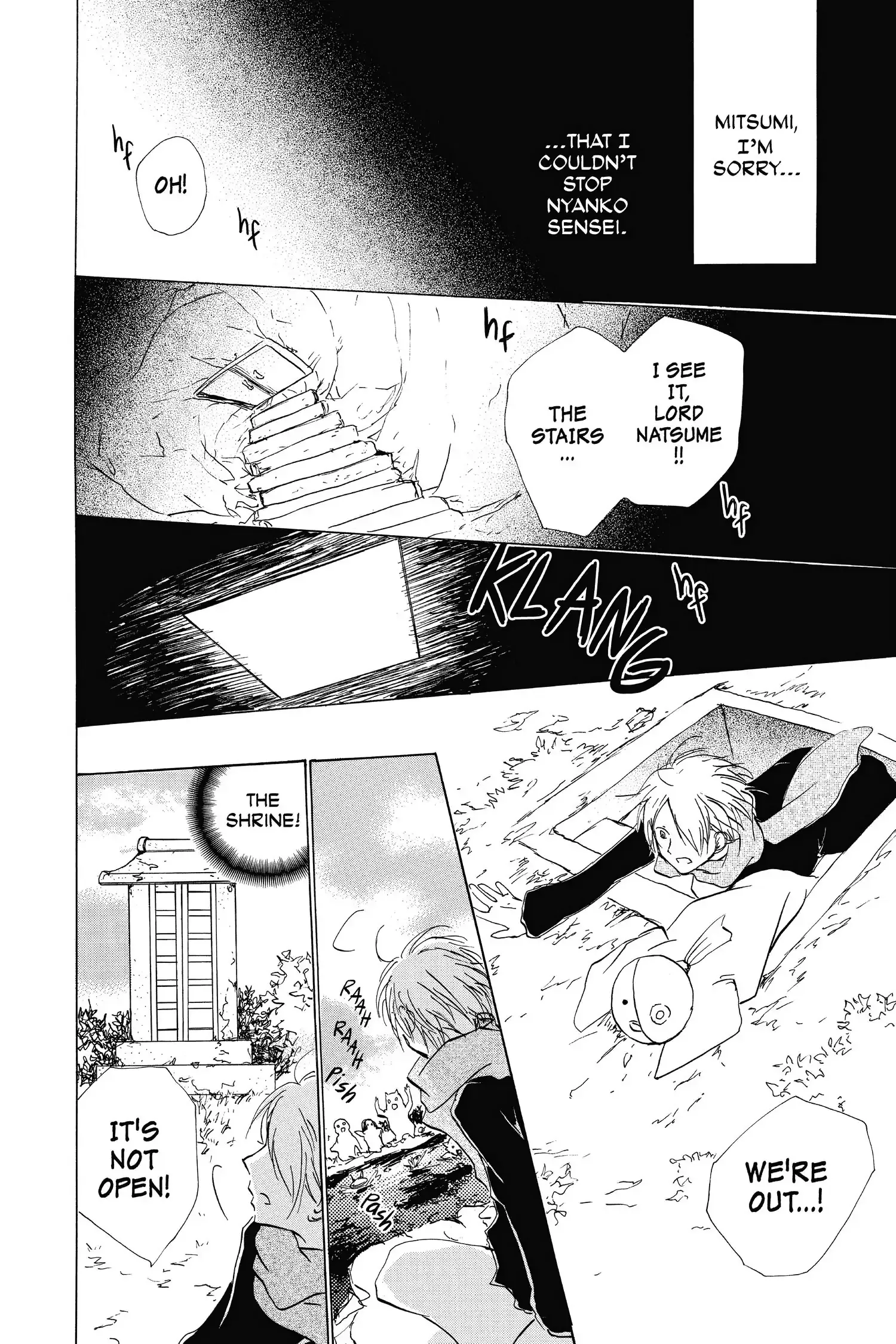 Read Natsume Yuujinchou Manga Online