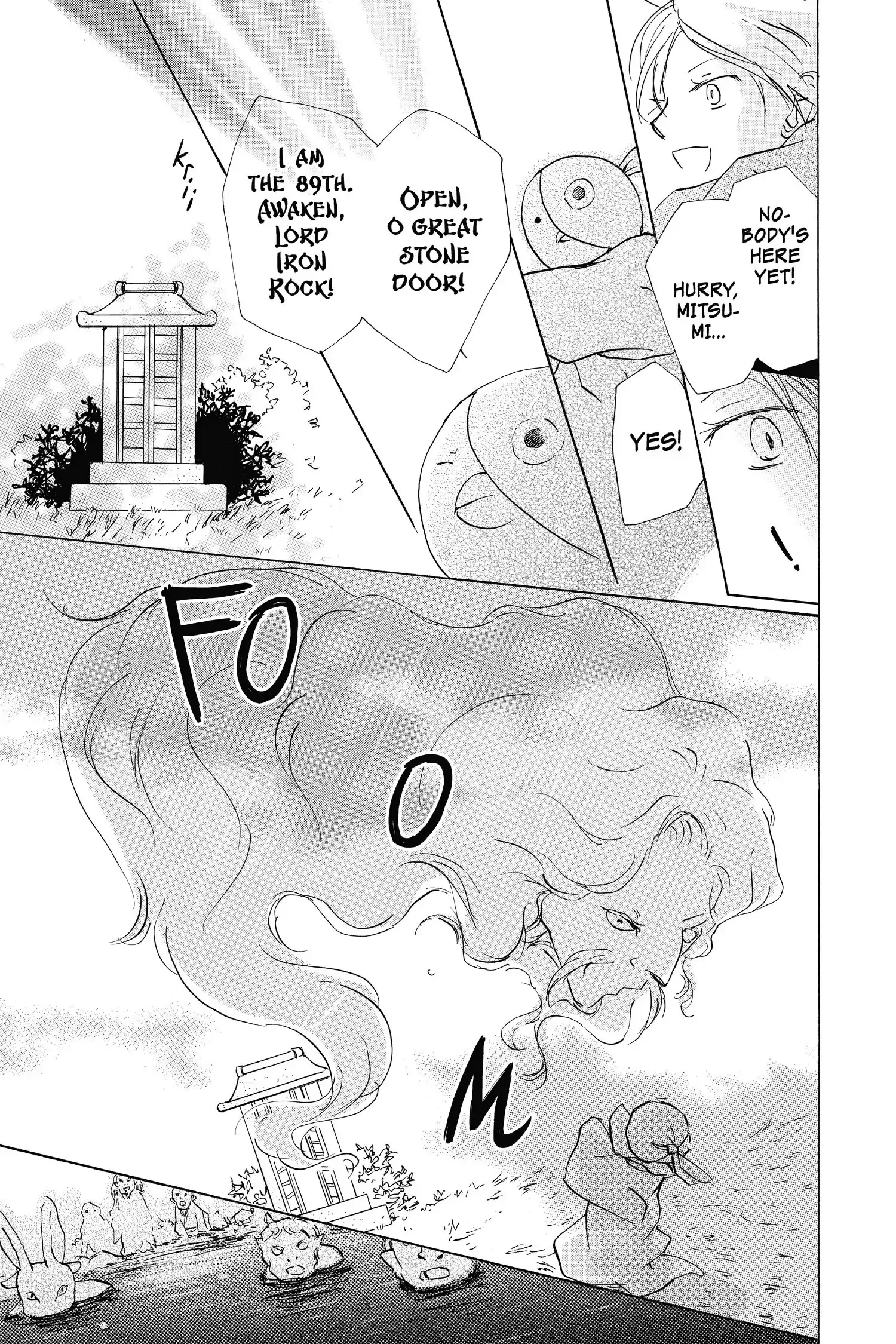 Read Natsume Yuujinchou Manga Online