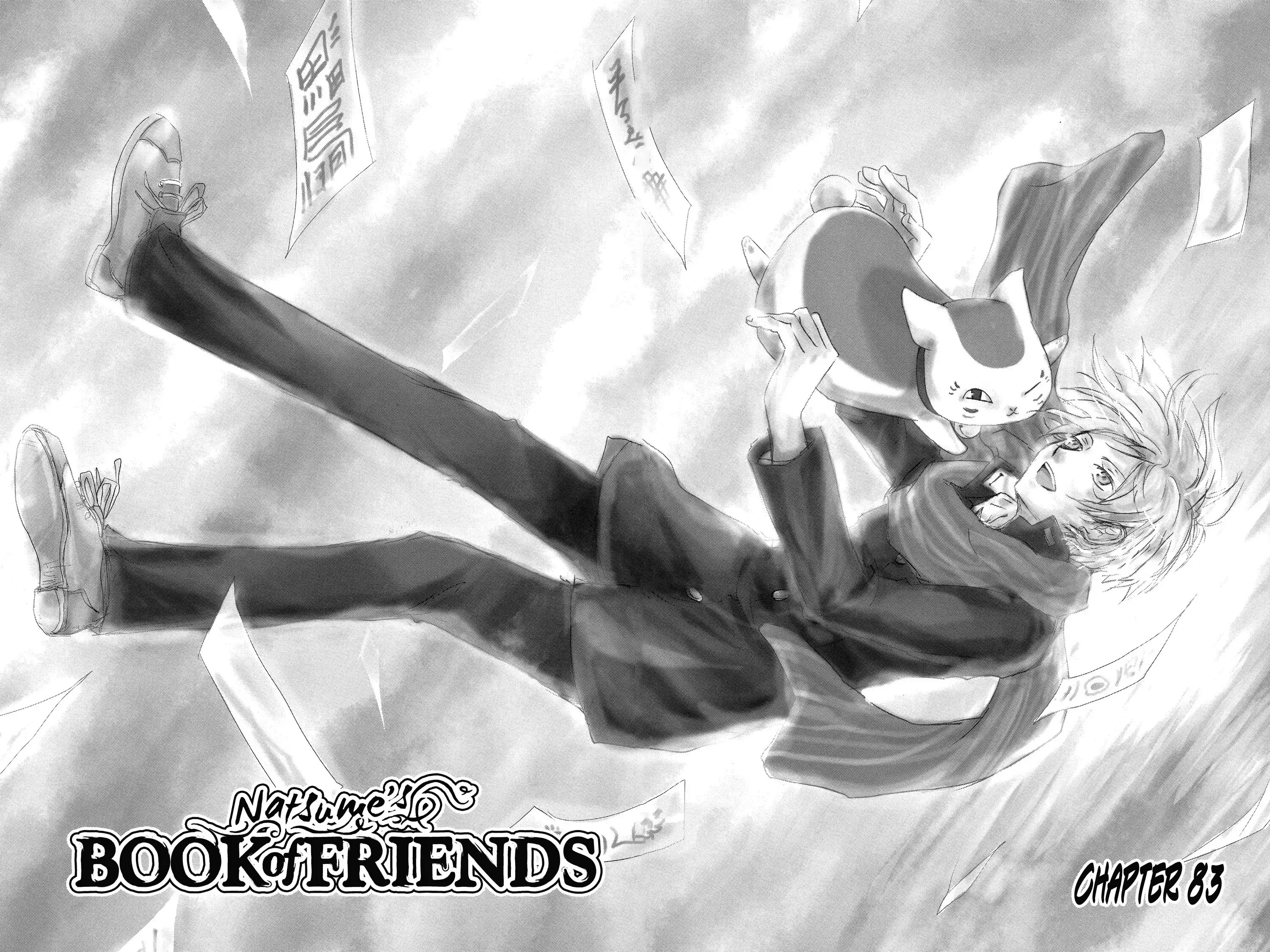 Read Natsume Yuujinchou Manga Online