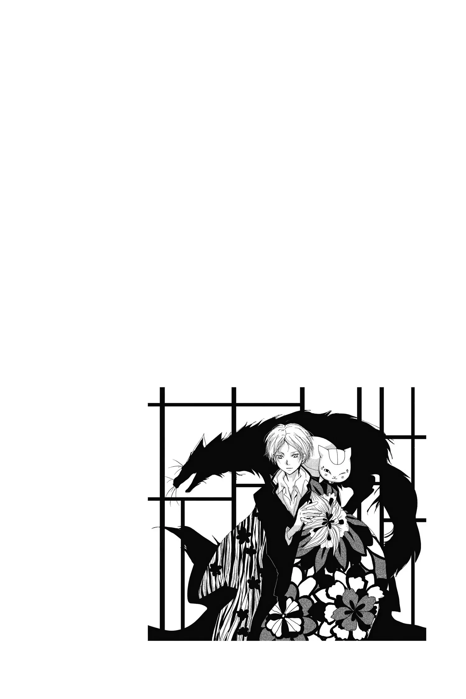 Read Natsume Yuujinchou Manga Online