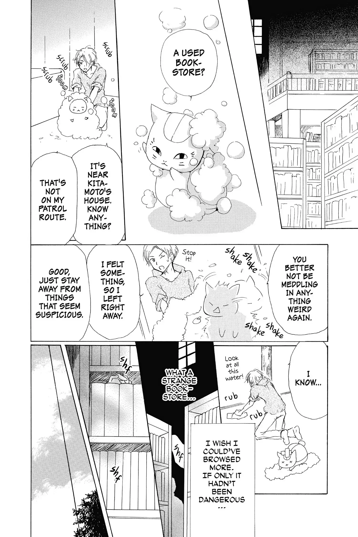 Read Natsume Yuujinchou Manga Online