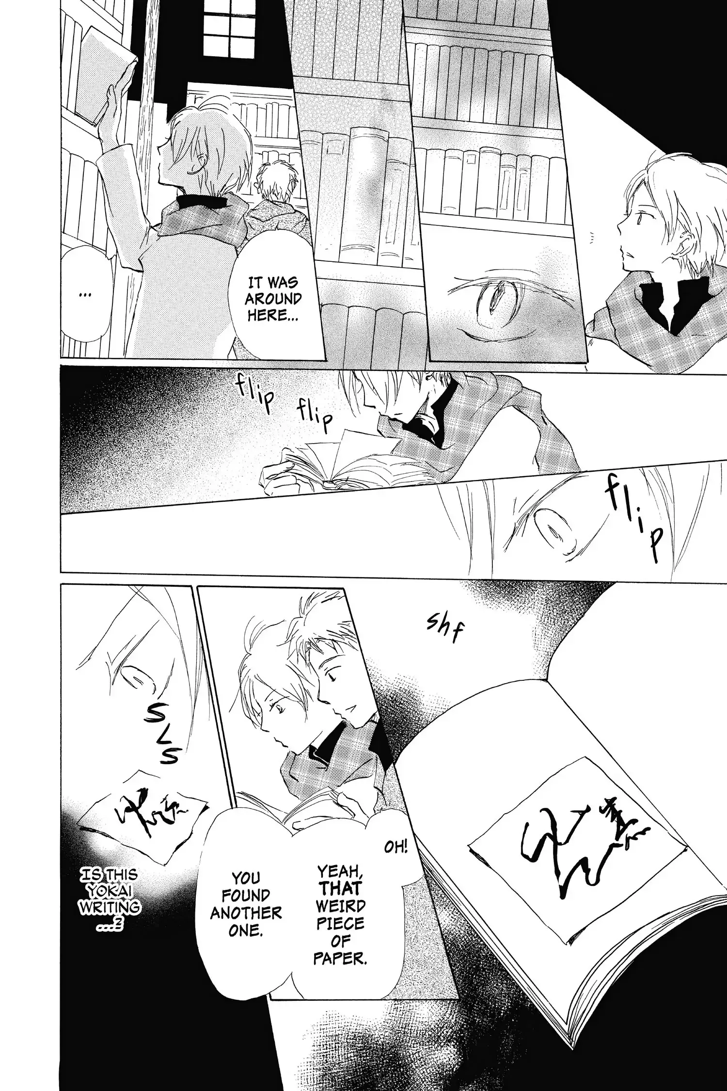 Read Natsume Yuujinchou Manga Online