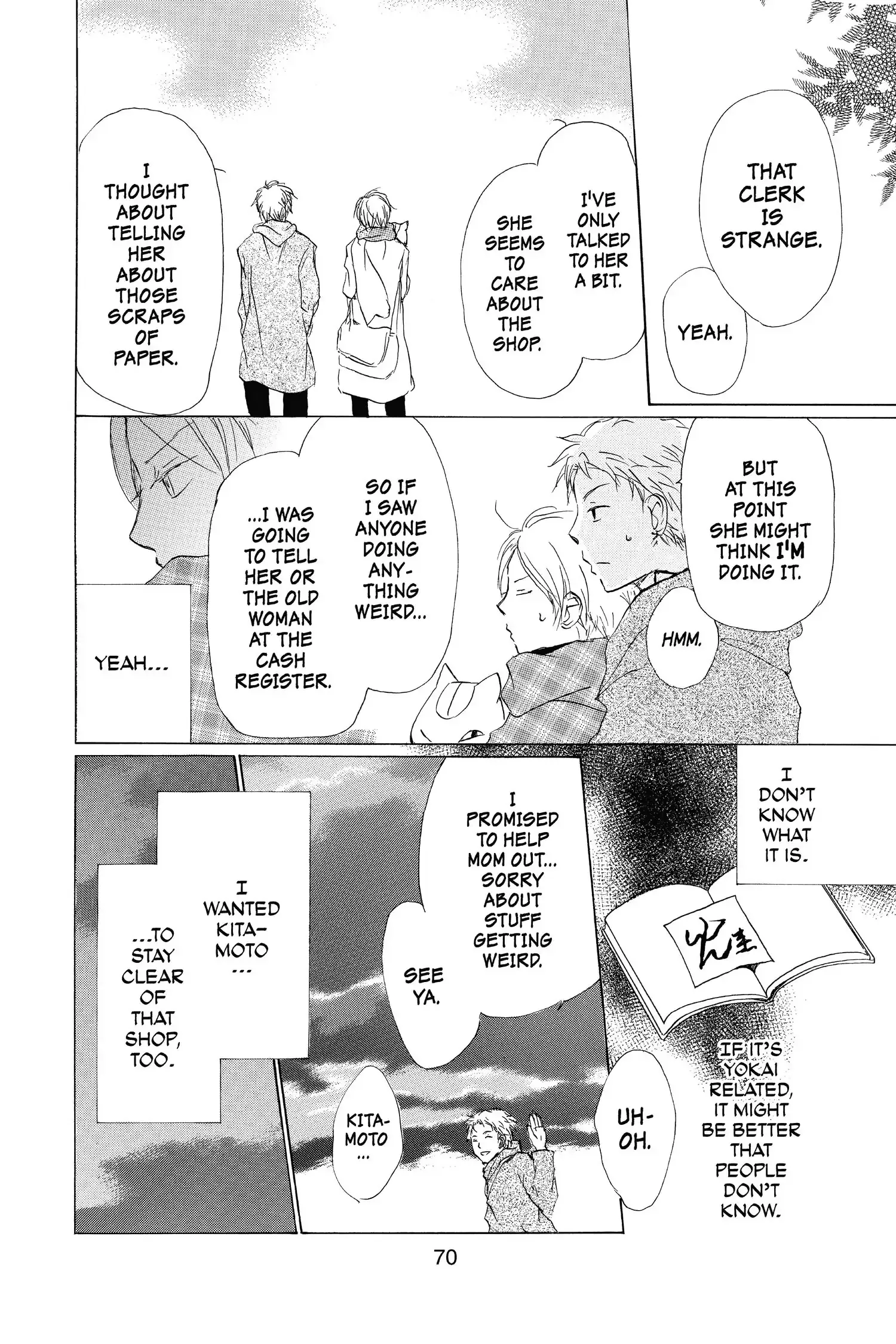 Read Natsume Yuujinchou Manga Online