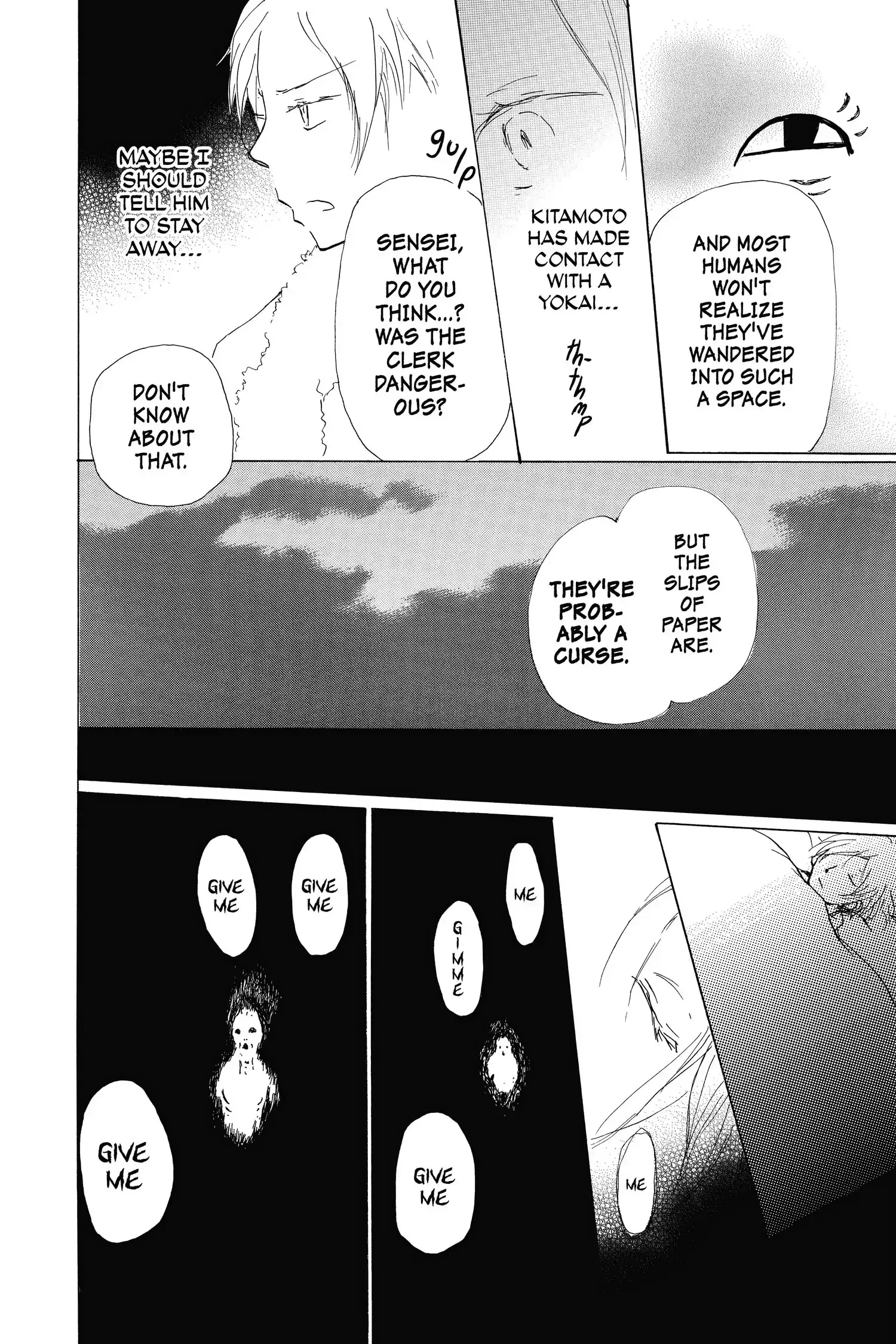Read Natsume Yuujinchou Manga Online