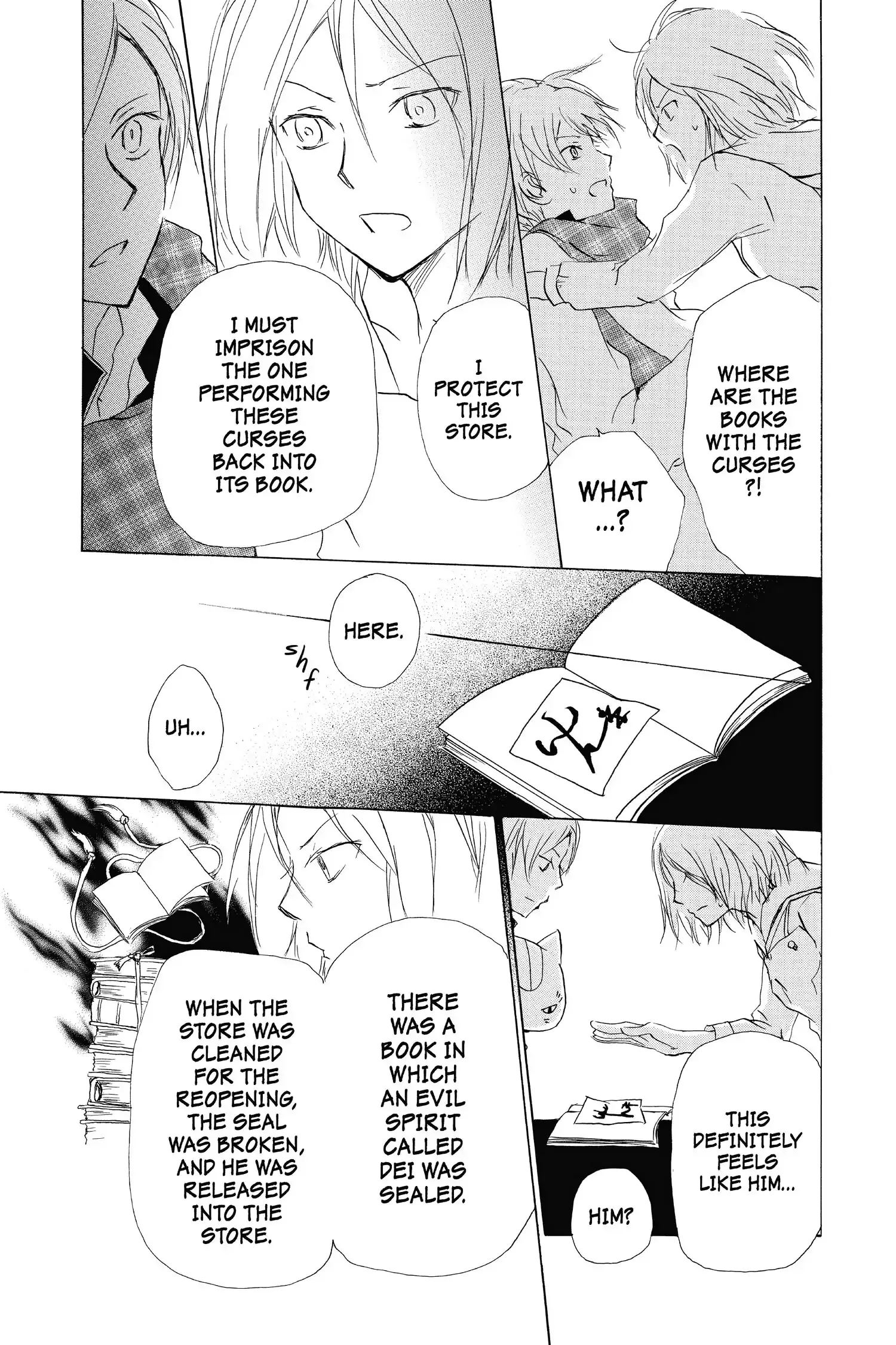 Read Natsume Yuujinchou Manga Online