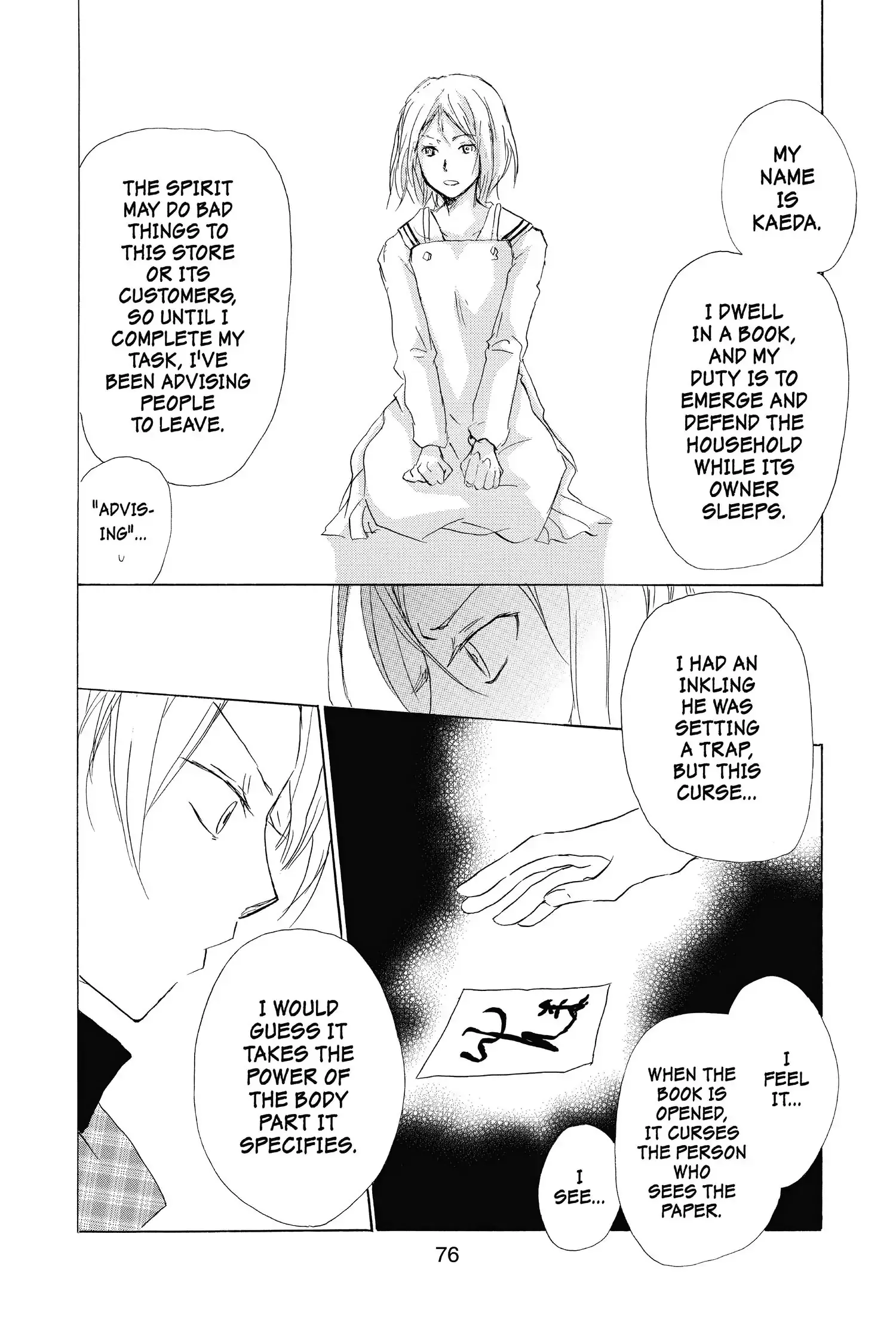 Read Natsume Yuujinchou Manga Online