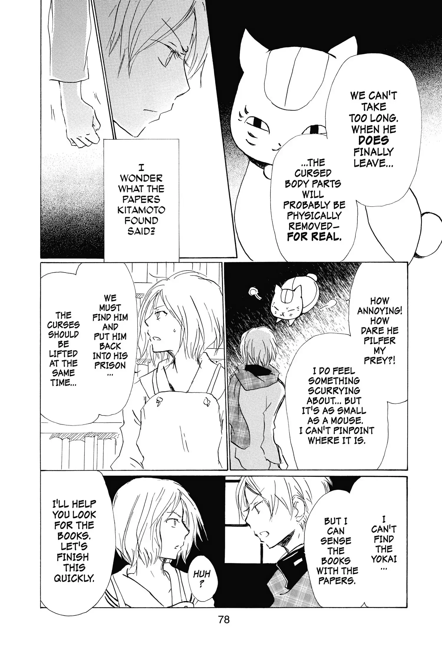 Read Natsume Yuujinchou Manga Online