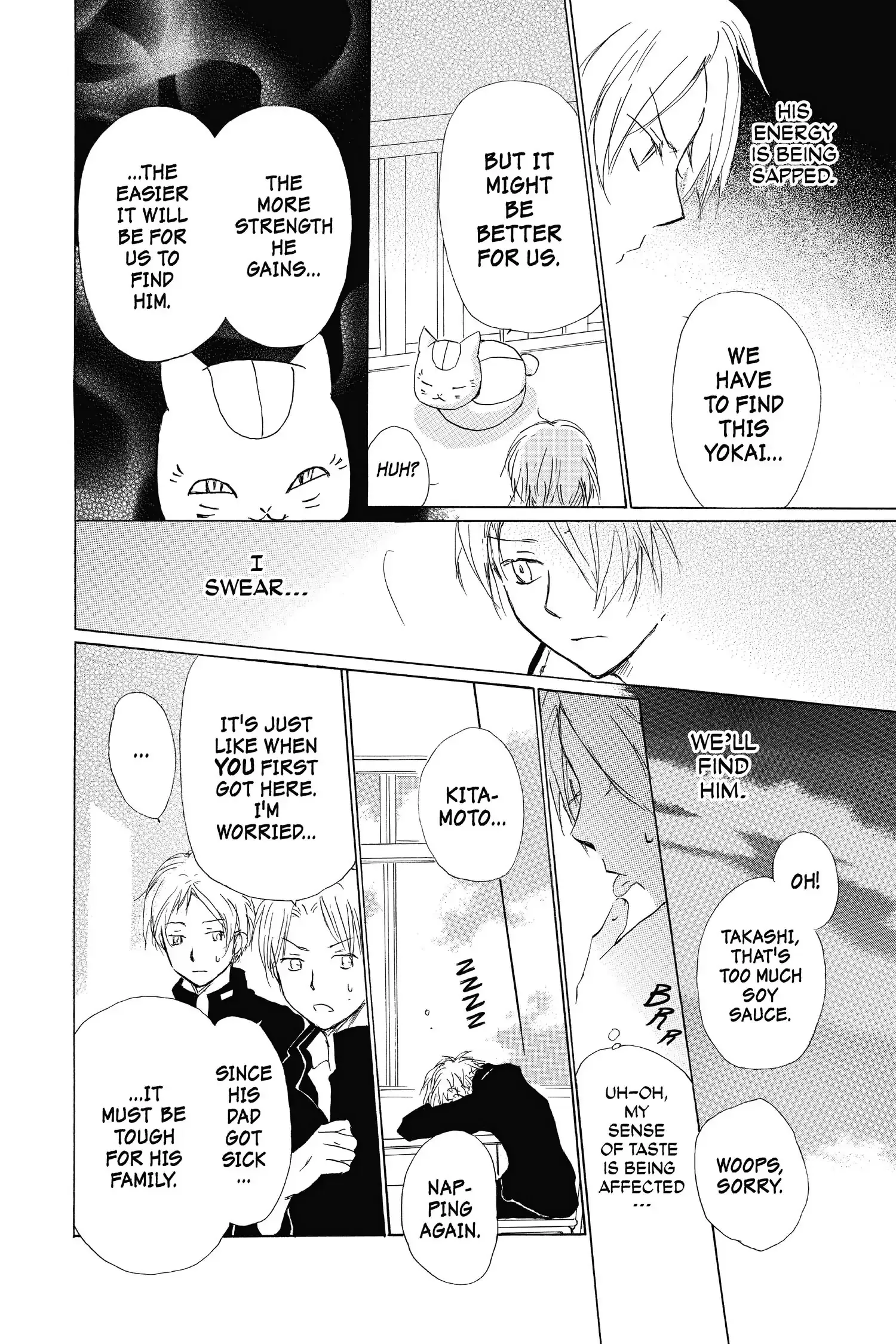 Read Natsume Yuujinchou Manga Online
