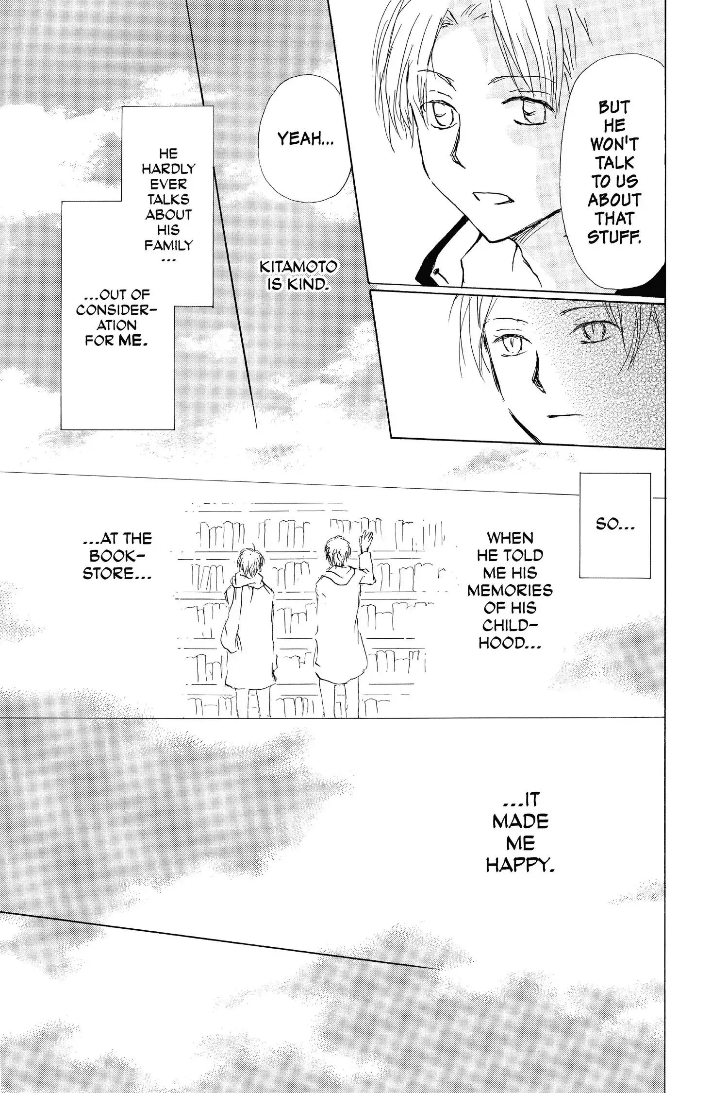 Read Natsume Yuujinchou Manga Online
