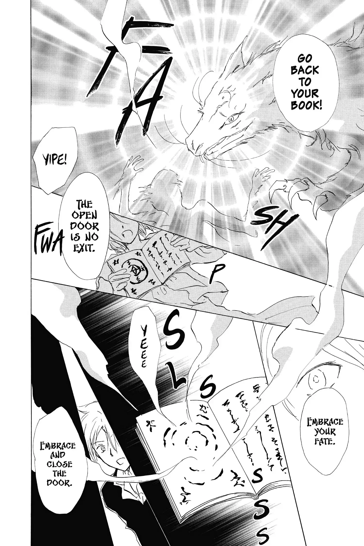 Read Natsume Yuujinchou Manga Online
