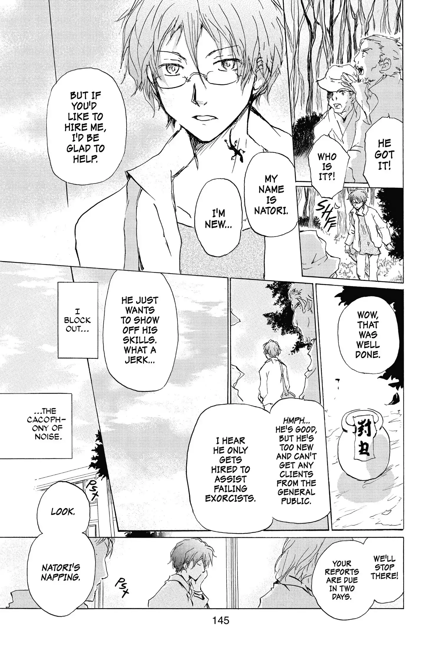 Read Natsume Yuujinchou Manga Online