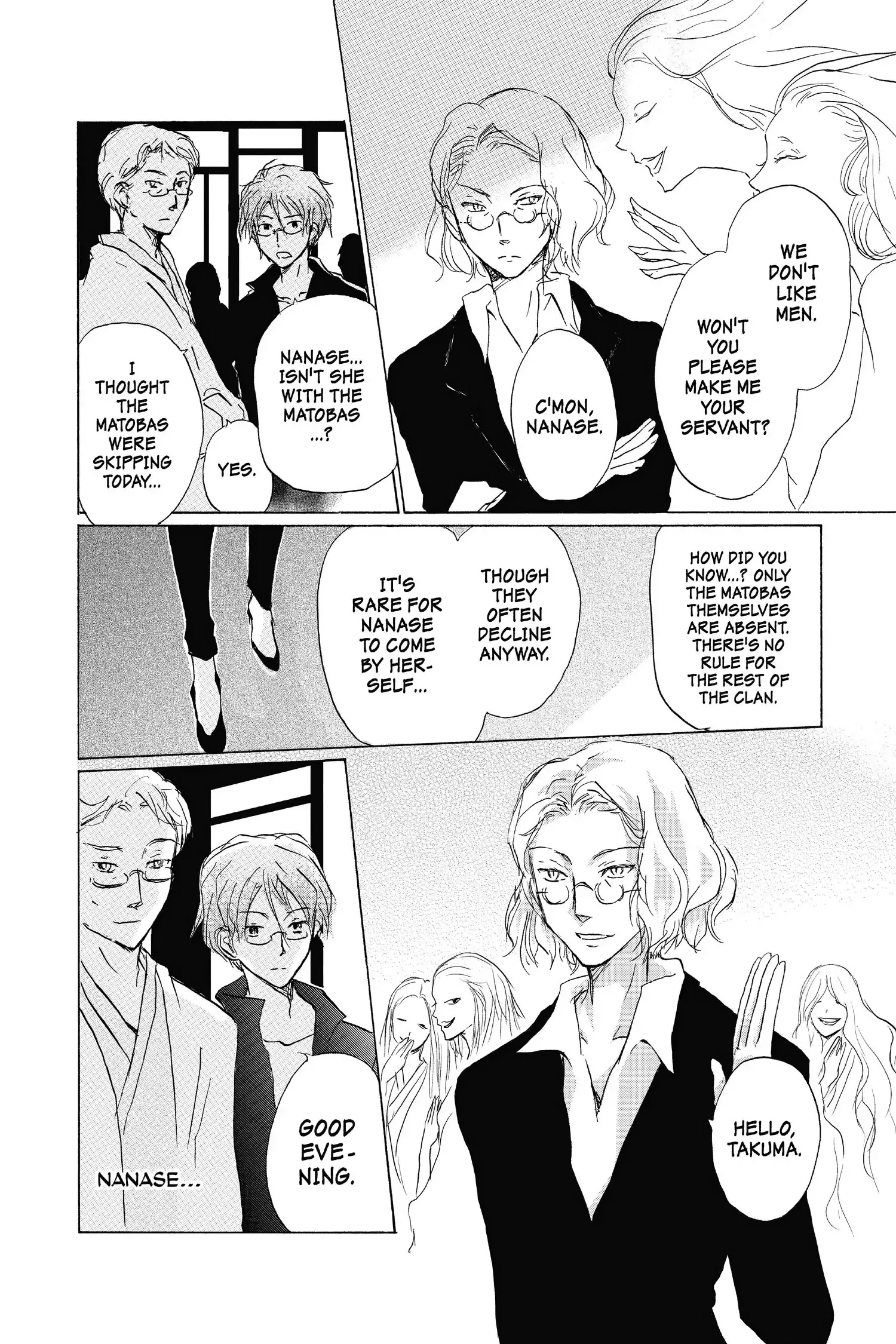 Read Natsume Yuujinchou Manga Online
