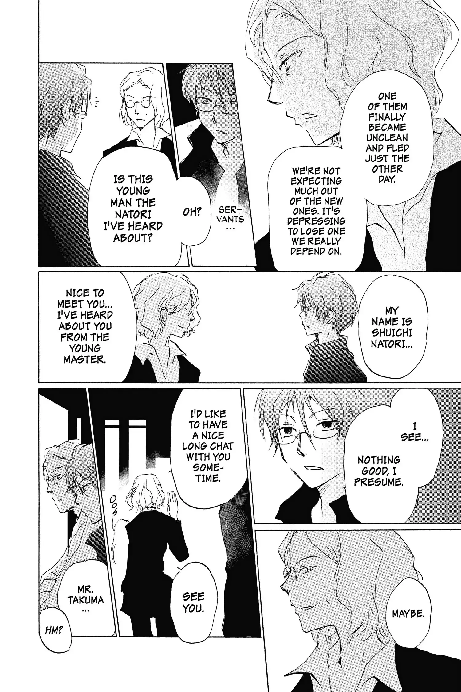 Read Natsume Yuujinchou Manga Online