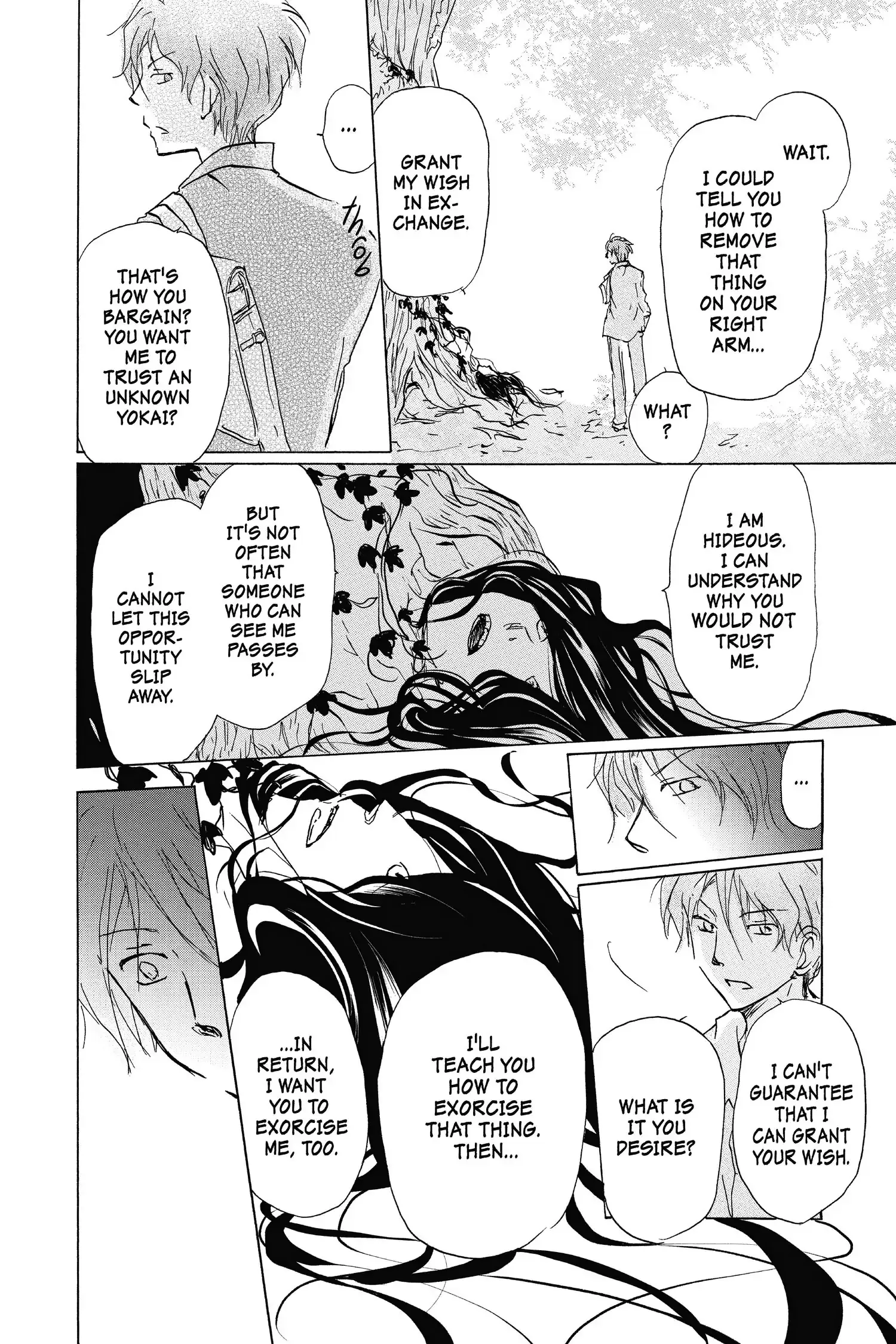 Read Natsume Yuujinchou Manga Online