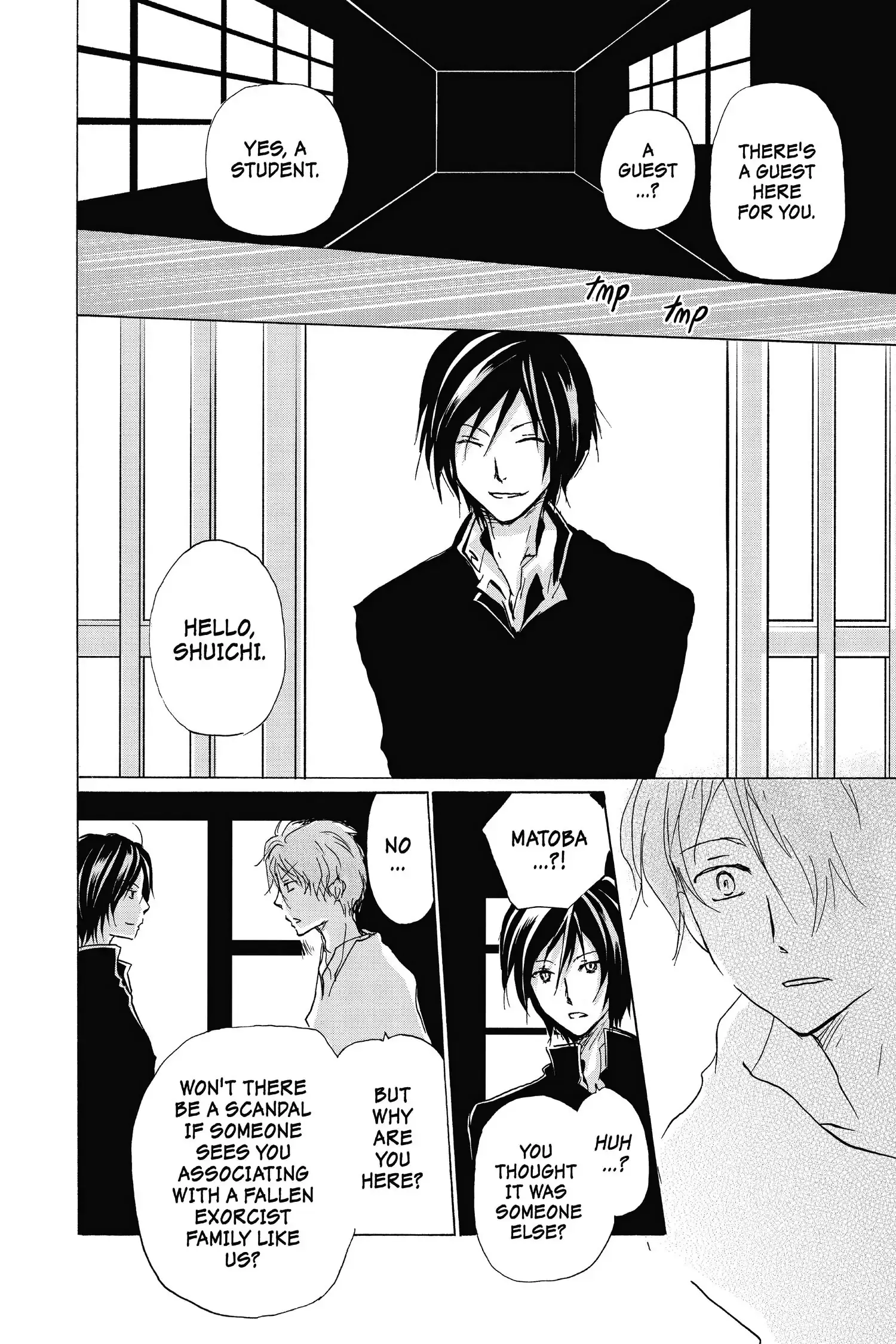 Read Natsume Yuujinchou Manga Online