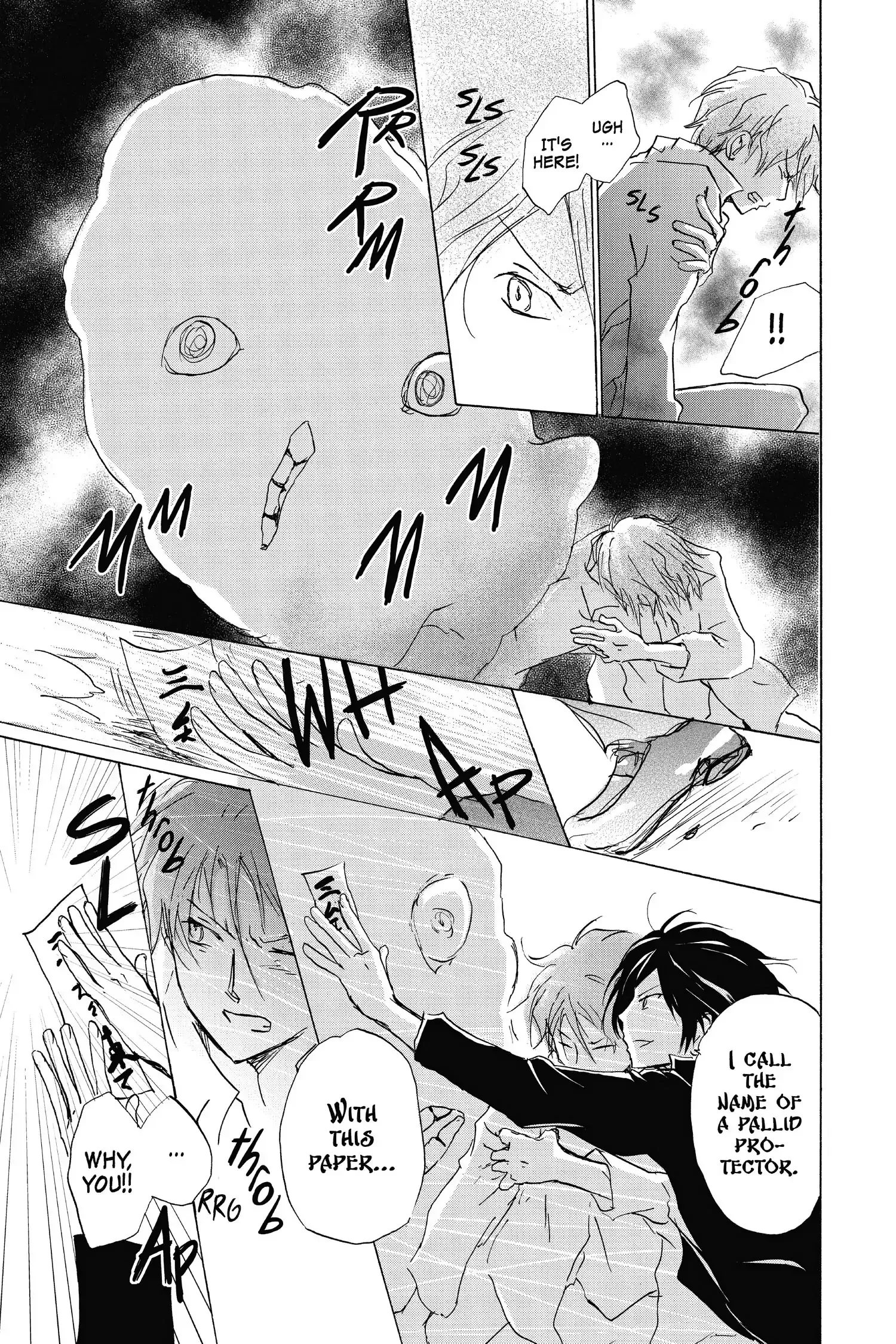 Read Natsume Yuujinchou Manga Online