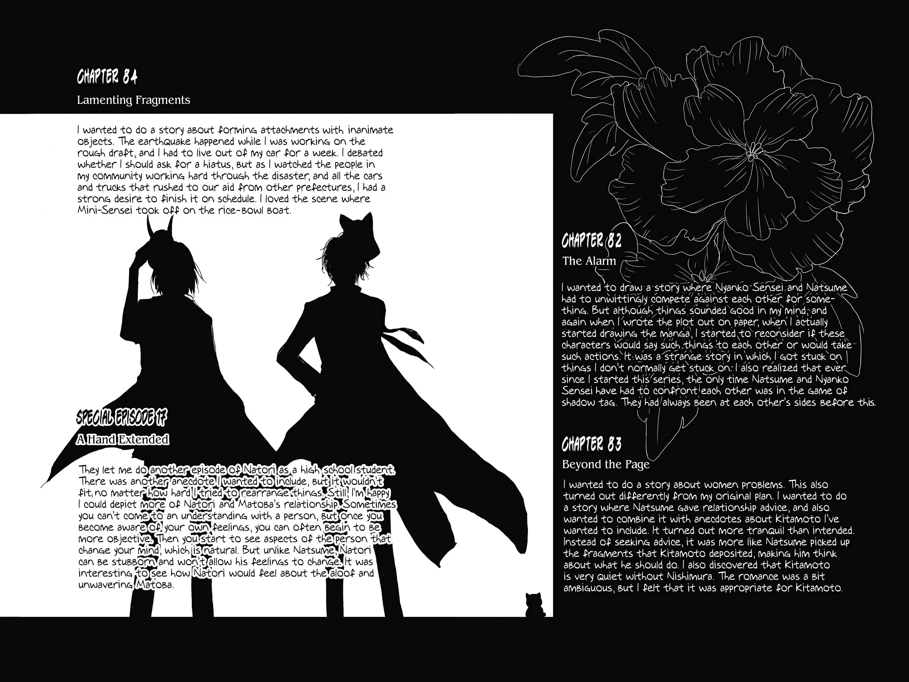 Read Natsume Yuujinchou Manga Online