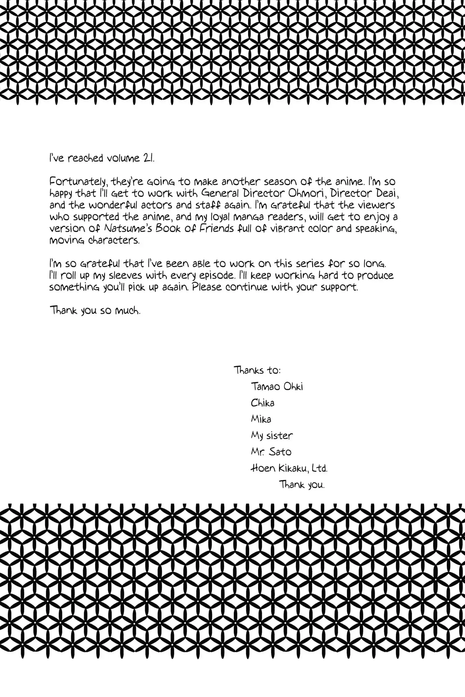 Read Natsume Yuujinchou Manga Online