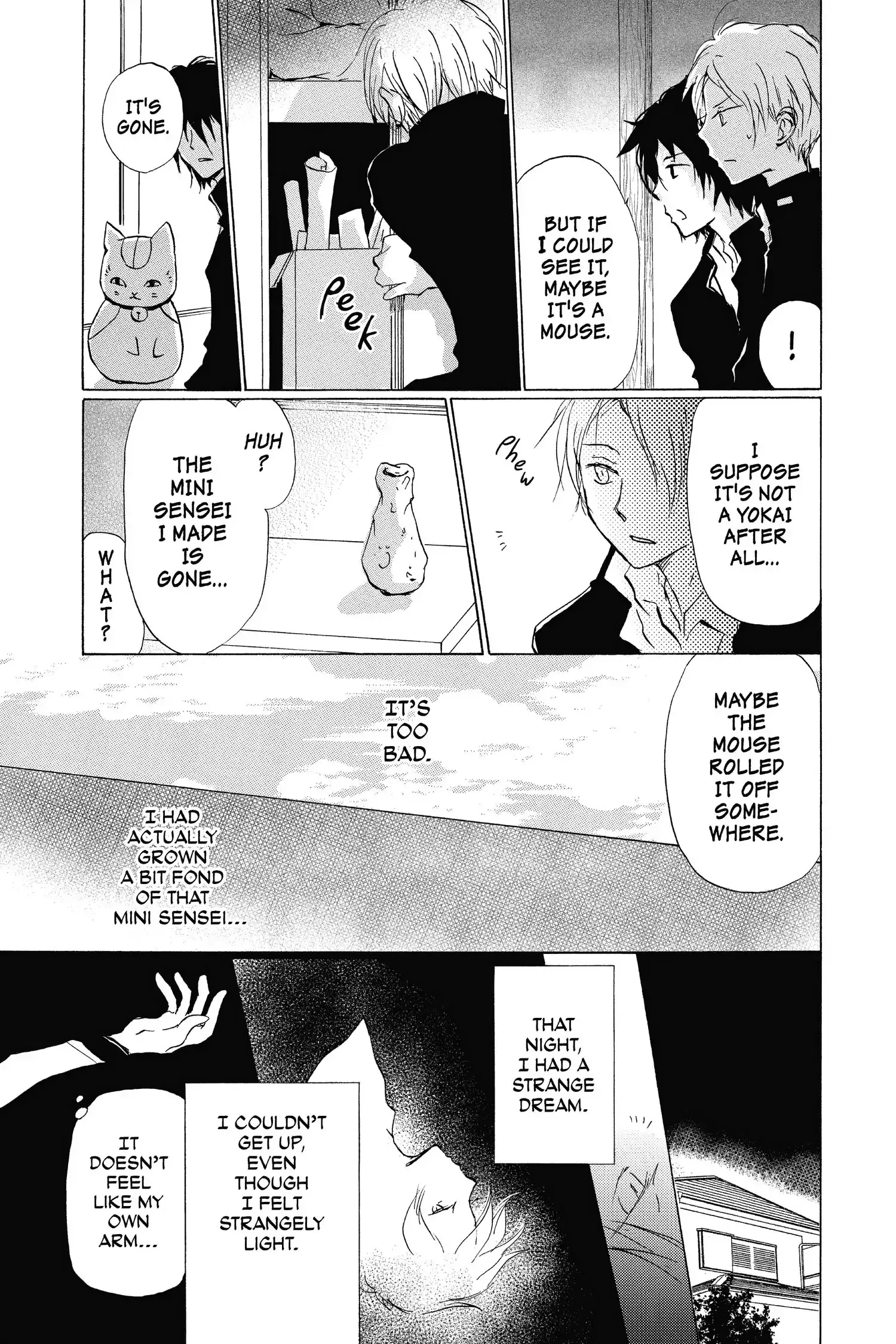 Read Natsume Yuujinchou Manga Online