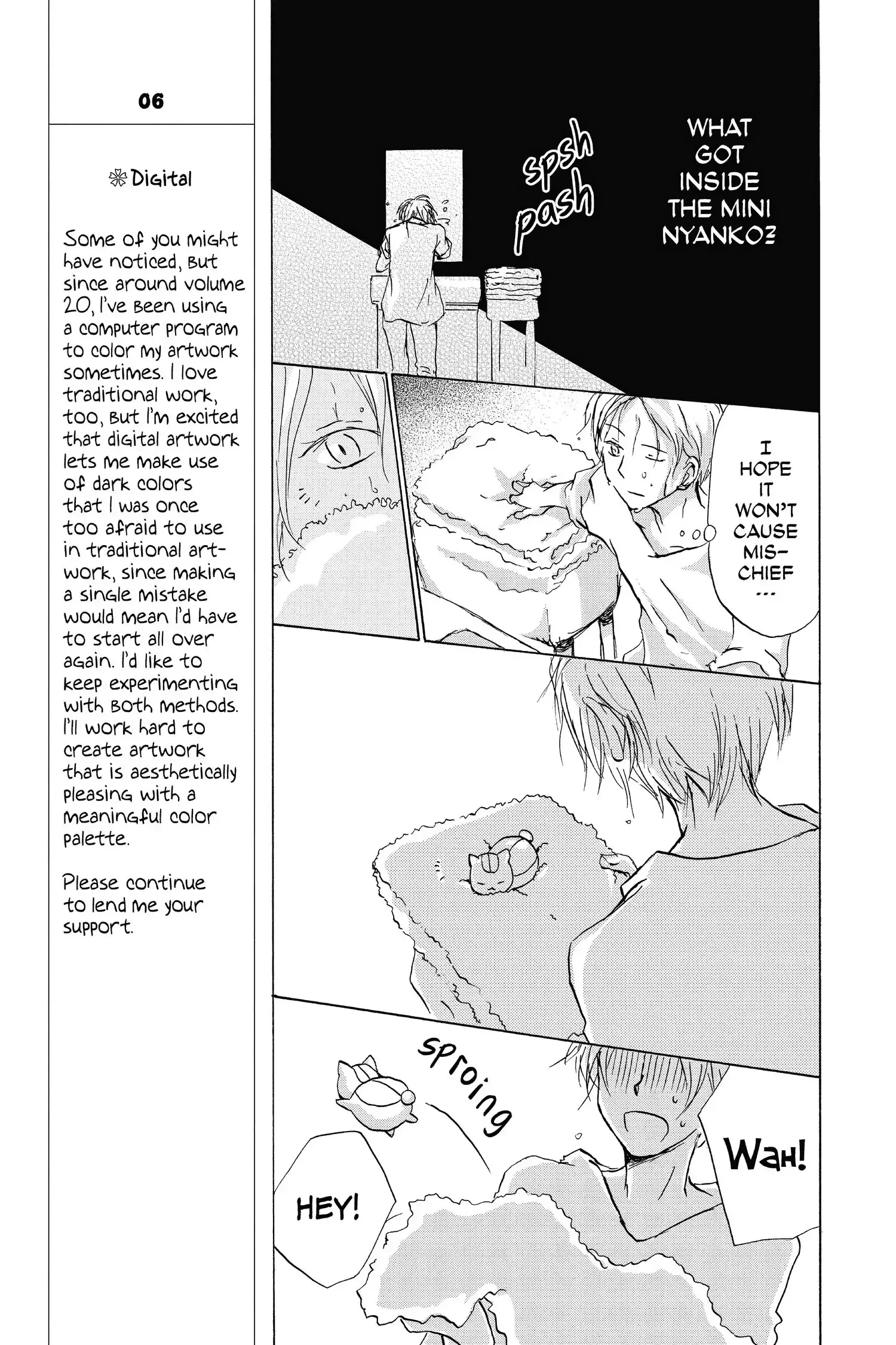 Read Natsume Yuujinchou Manga Online