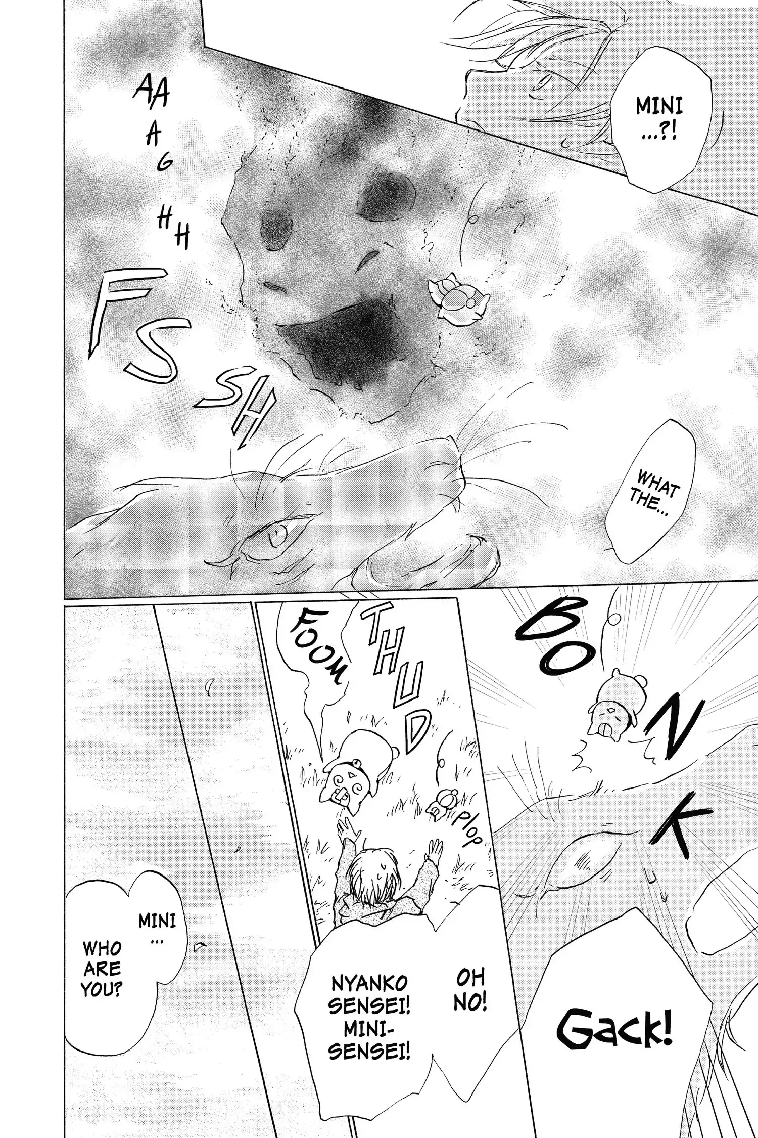 Read Natsume Yuujinchou Manga Online